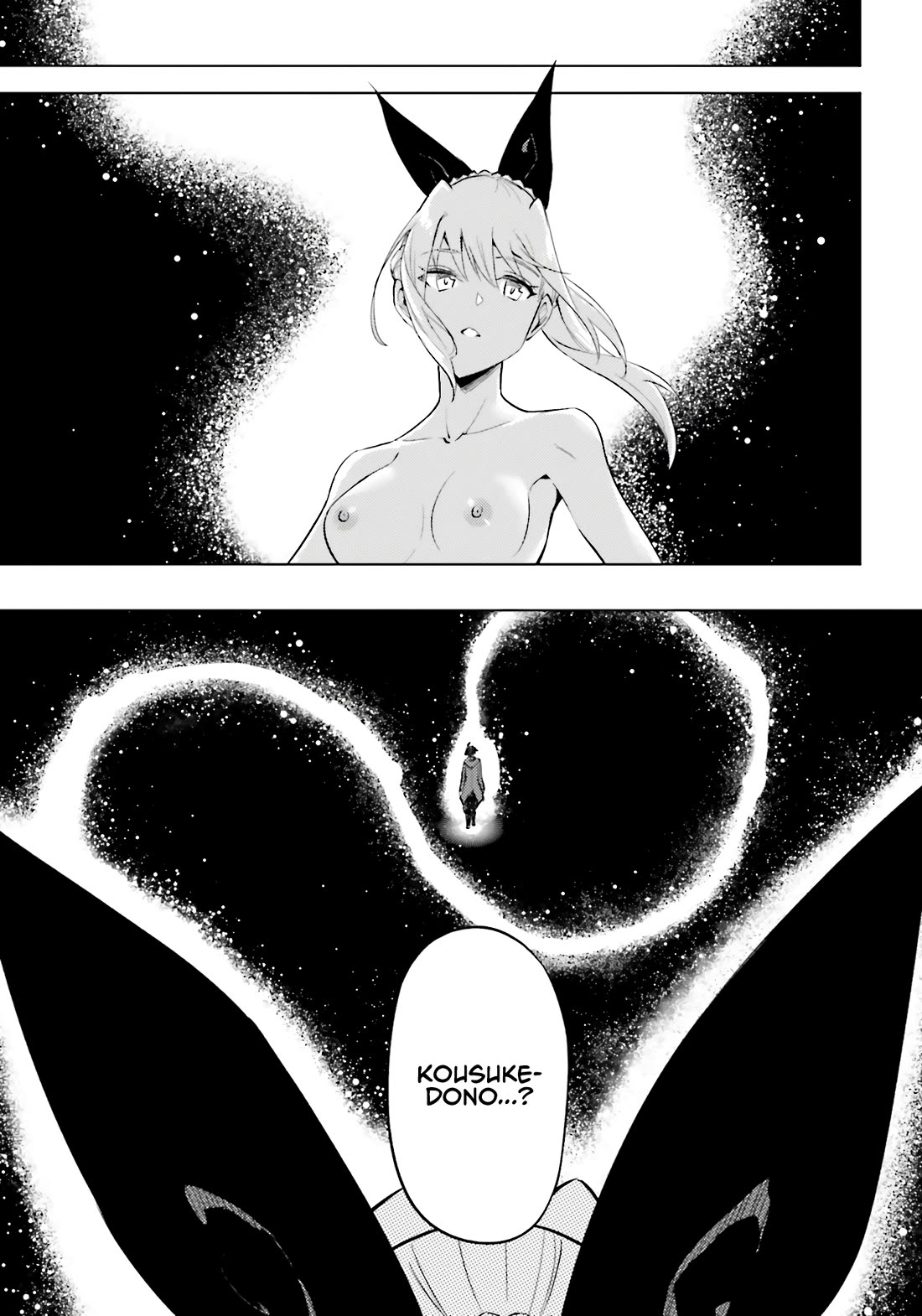 Let's Manage The Tower Chapter 88 page 45 - Chapter 88: The 88th Floor - Breakthrough in Evolution