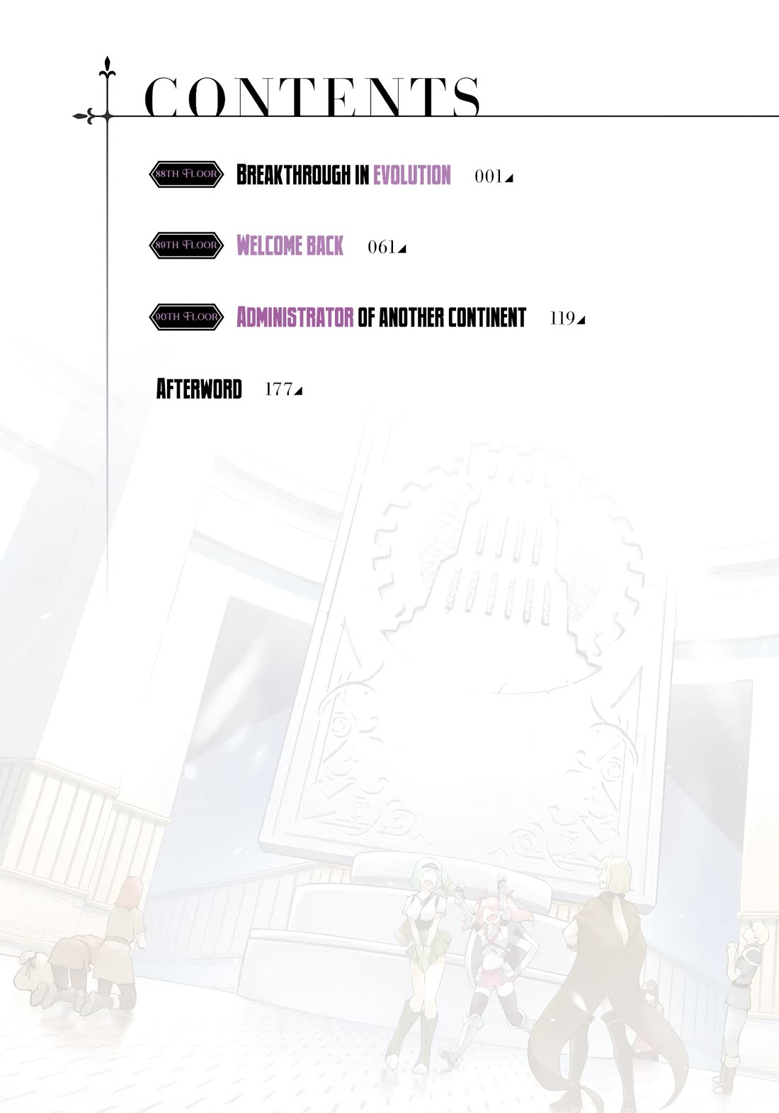 Let's Manage The Tower Chapter 88 page 5 - Chapter 88: The 88th Floor - Breakthrough in Evolution