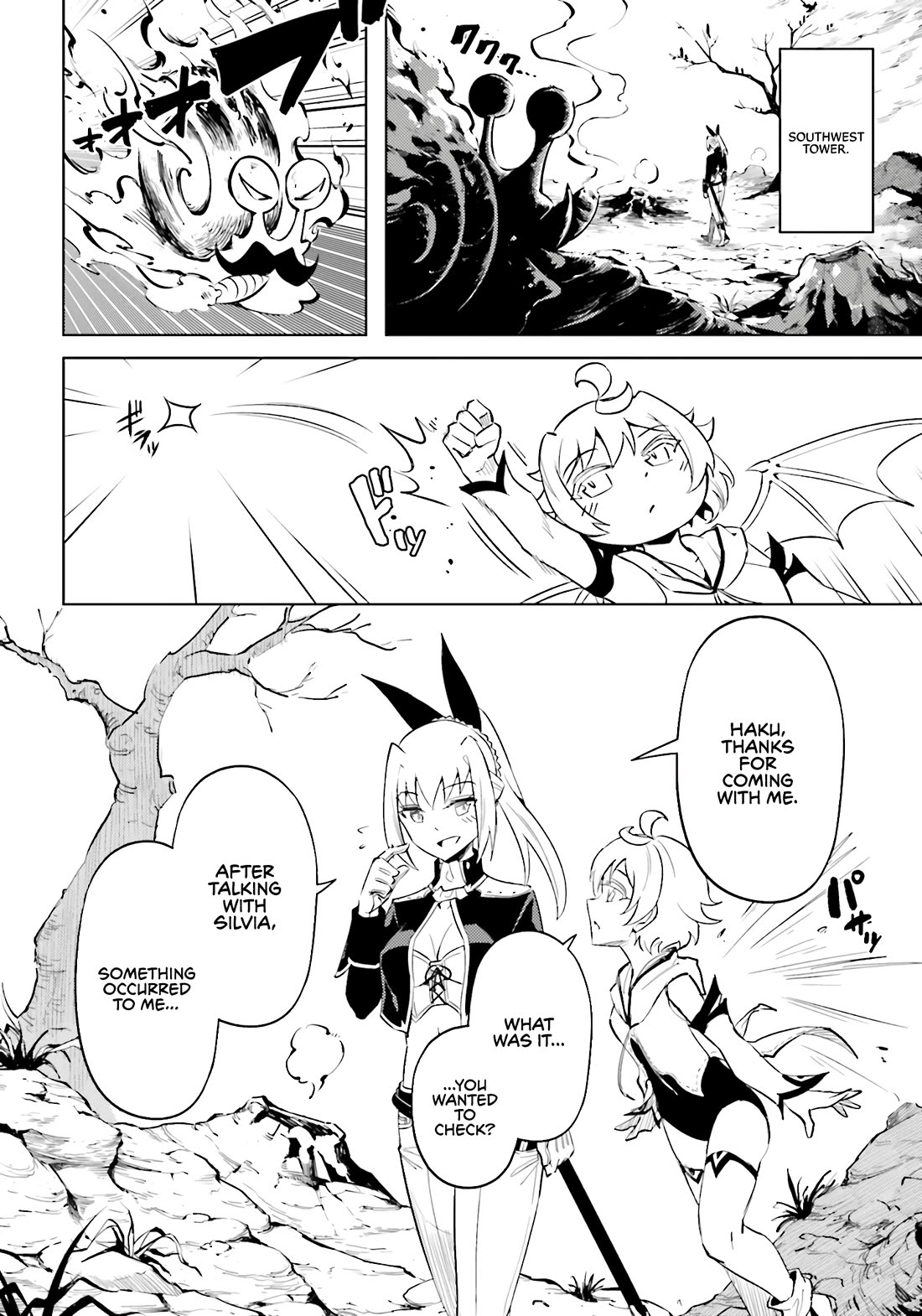 Let's Manage The Tower Chapter 88 page 50 - Chapter 88: The 88th Floor - Breakthrough in Evolution