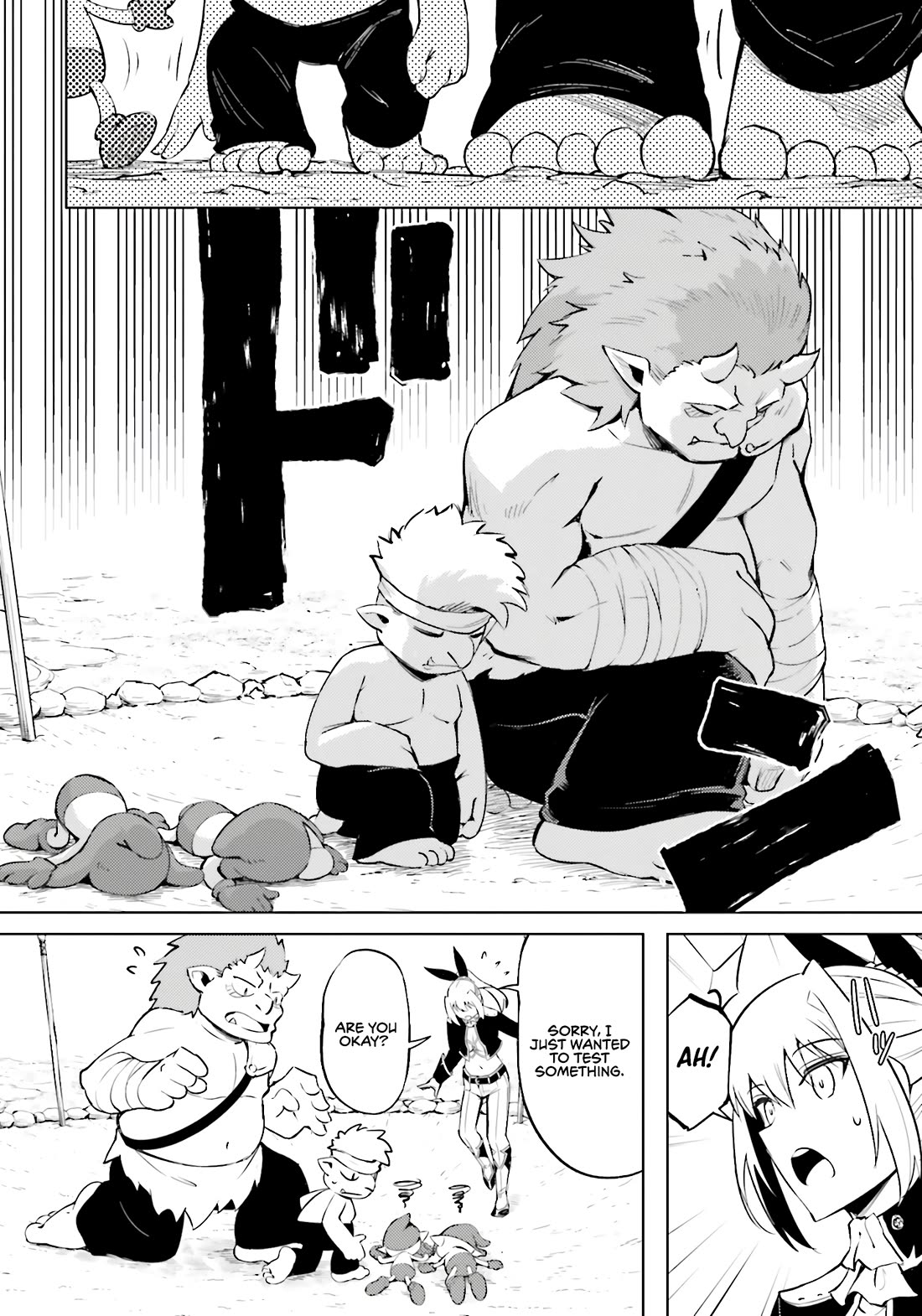Let's Manage The Tower Chapter 88 page 55 - Chapter 88: The 88th Floor - Breakthrough in Evolution