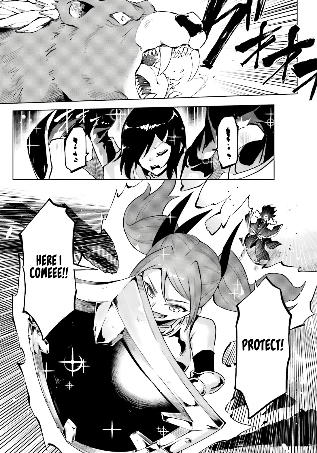 Let's Manage The Tower Chapter 88 page 8 - Chapter 88: The 88th Floor - Breakthrough in Evolution