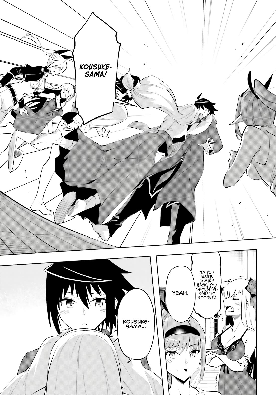 Let's Manage The Tower Chapter 89 page 16 - Chapter 89: The 89th Floor - Welcome Back