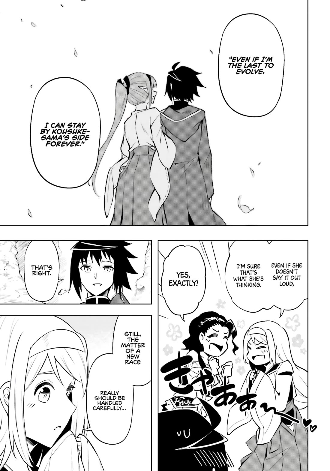 Let's Manage The Tower Chapter 89 page 30 - Chapter 89: The 89th Floor - Welcome Back