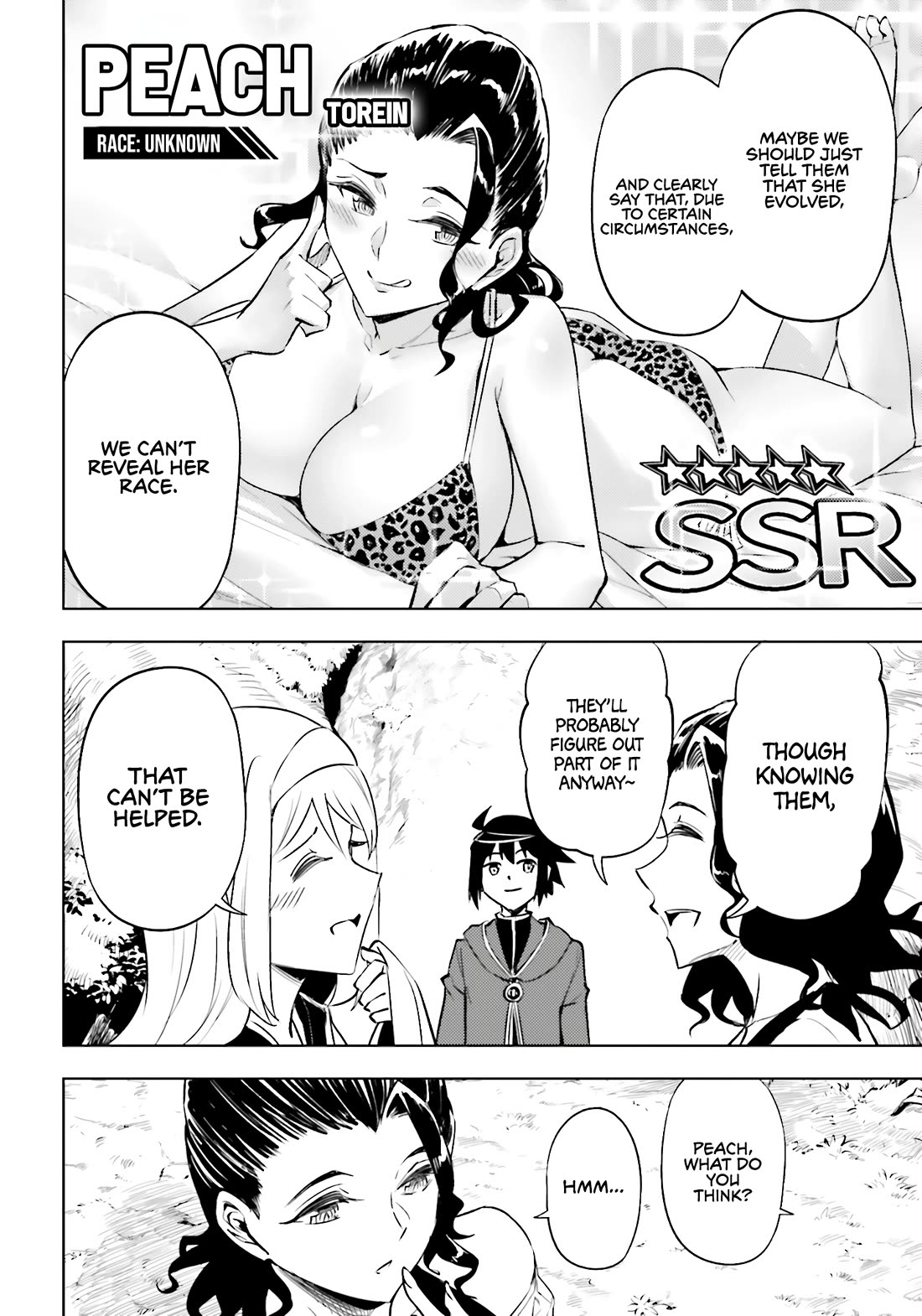 Let's Manage The Tower Chapter 89 page 31 - Chapter 89: The 89th Floor - Welcome Back
