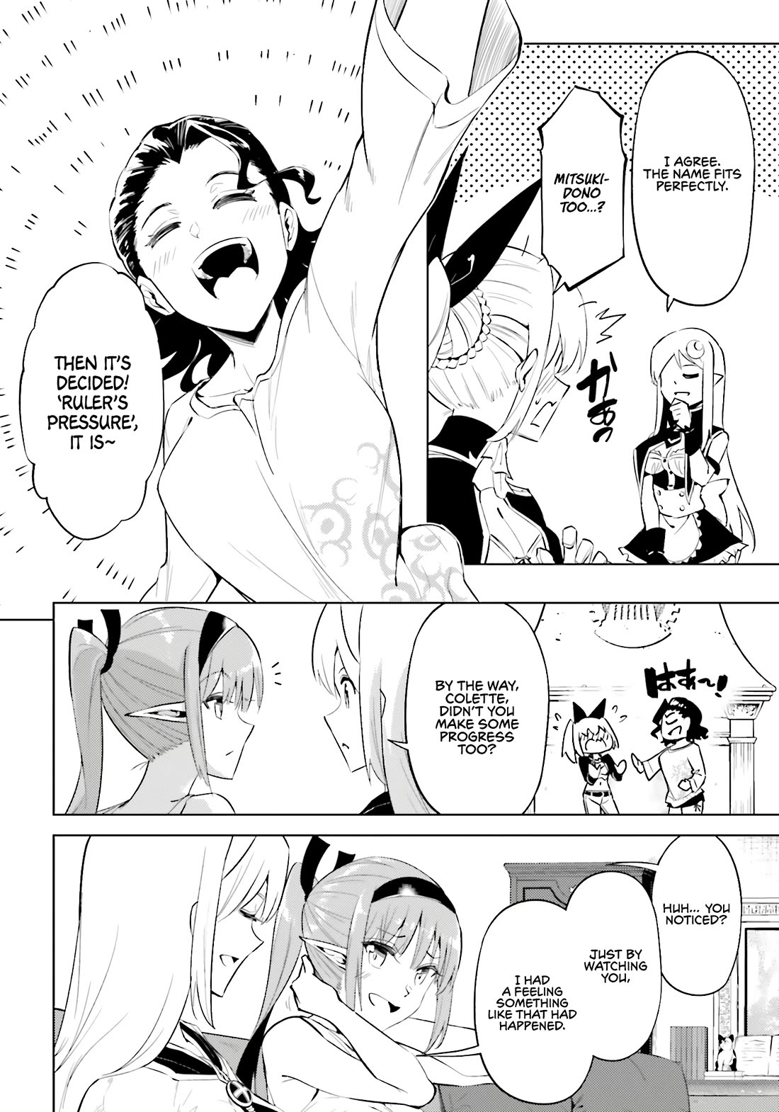 Let's Manage The Tower Chapter 89 page 5 - Chapter 89: The 89th Floor - Welcome Back