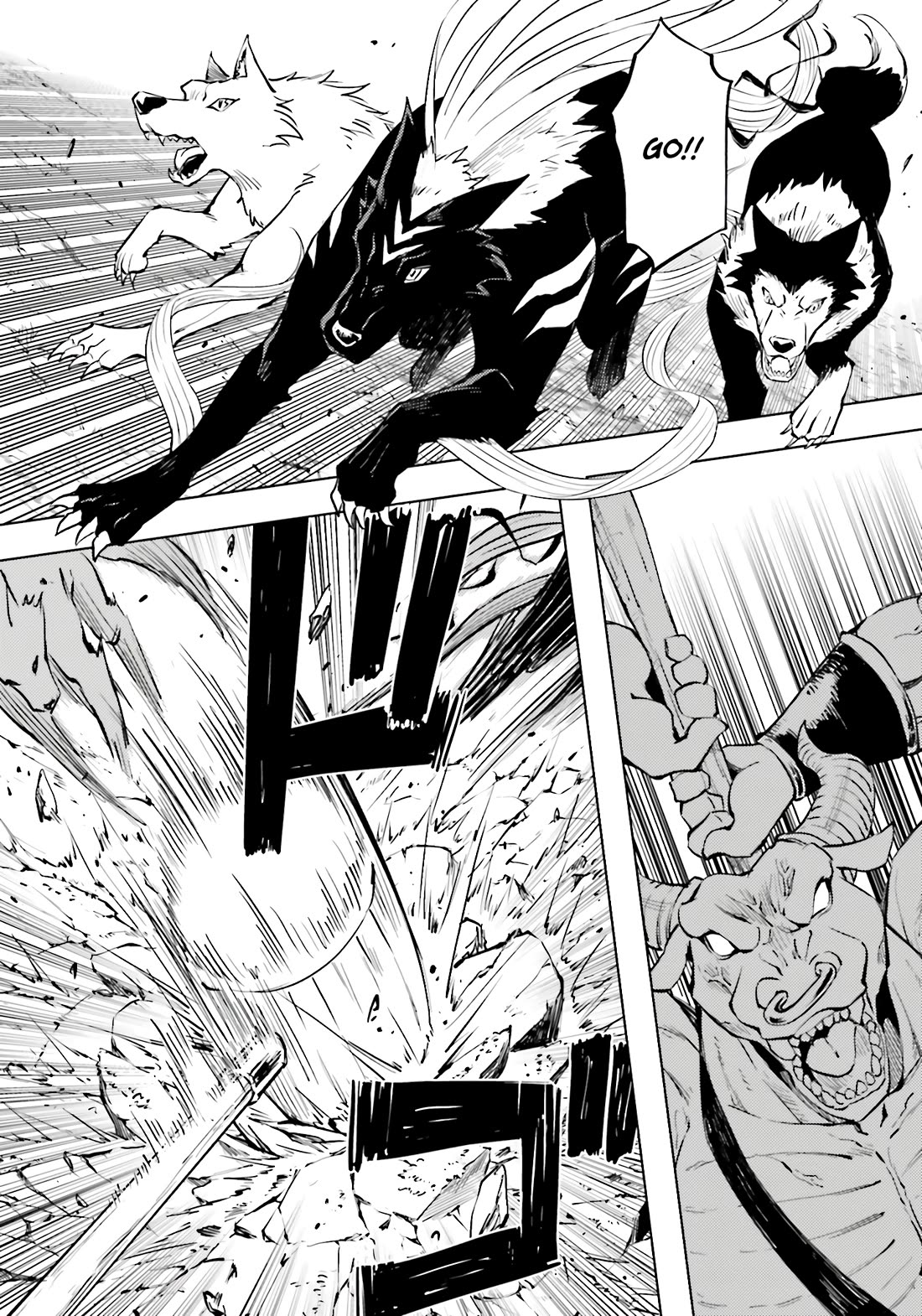 Let's Manage The Tower Chapter 89 page 51 - Chapter 89: The 89th Floor - Welcome Back
