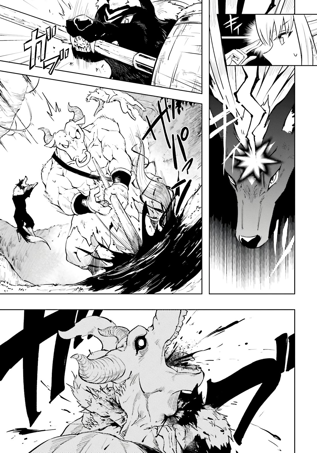 Let's Manage The Tower Chapter 89 page 52 - Chapter 89: The 89th Floor - Welcome Back