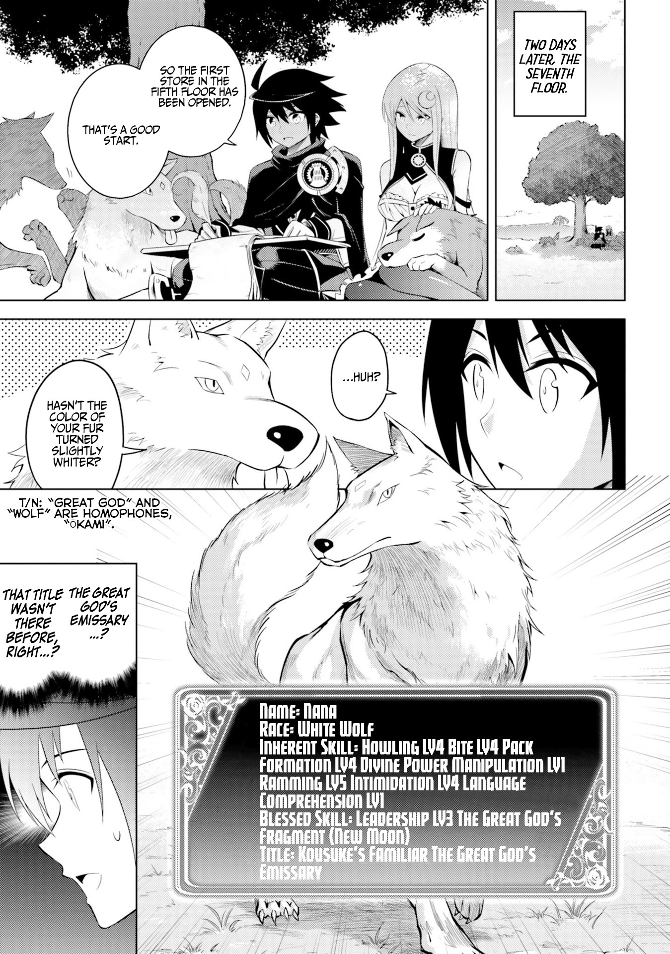 Let's Manage The Tower Chapter 9 page 16 - Chapter 9: The Ninth Floor: The Divine Tool is Complete