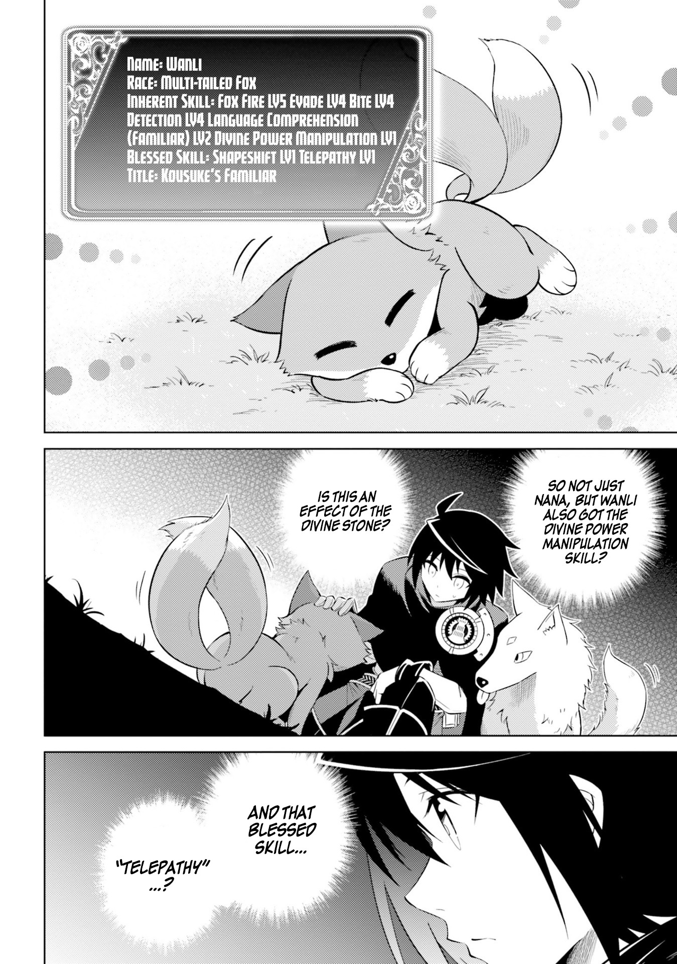 Let's Manage The Tower Chapter 9 page 23 - Chapter 9: The Ninth Floor: The Divine Tool is Complete