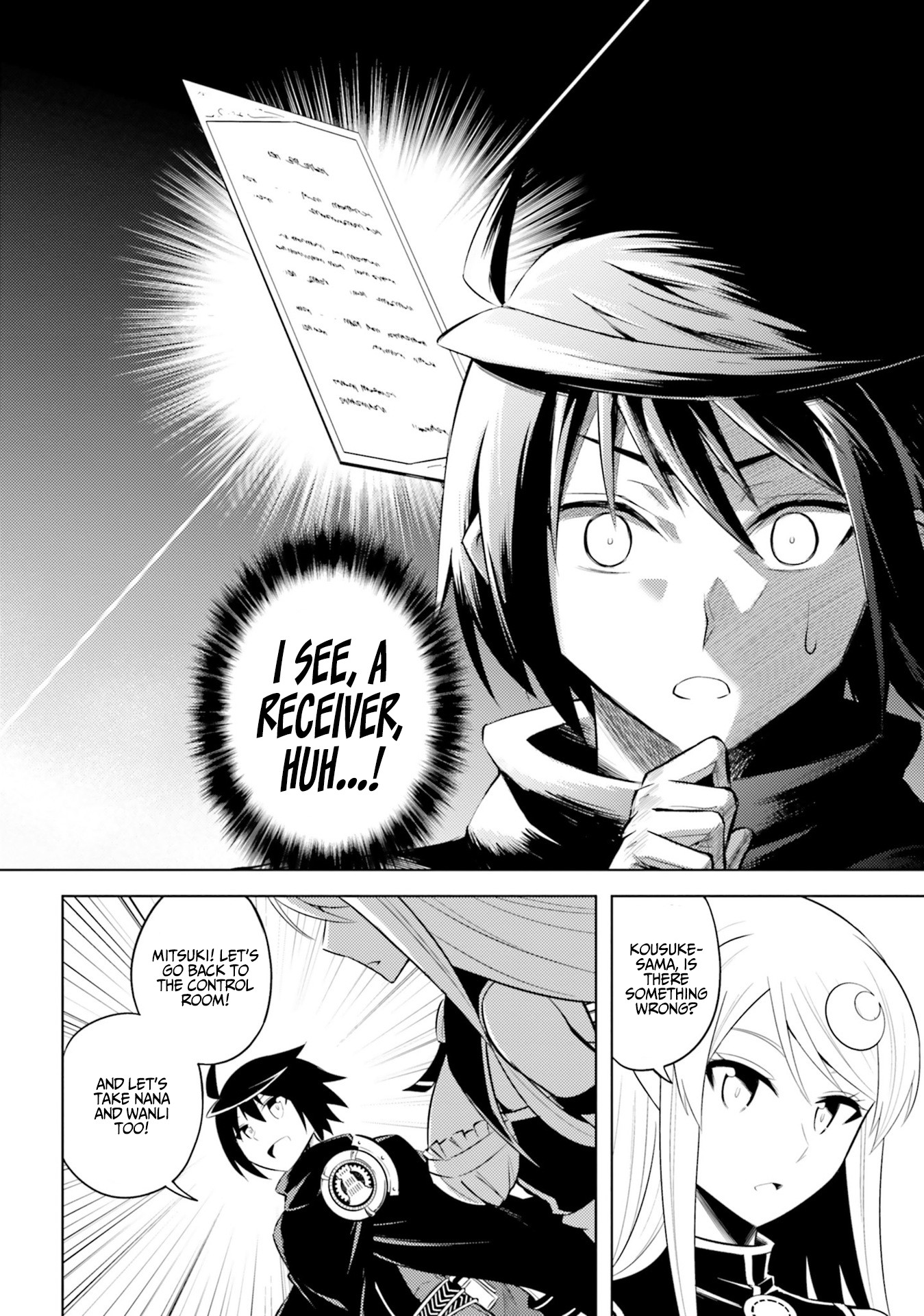 Let's Manage The Tower Chapter 9 page 25 - Chapter 9: The Ninth Floor: The Divine Tool is Complete