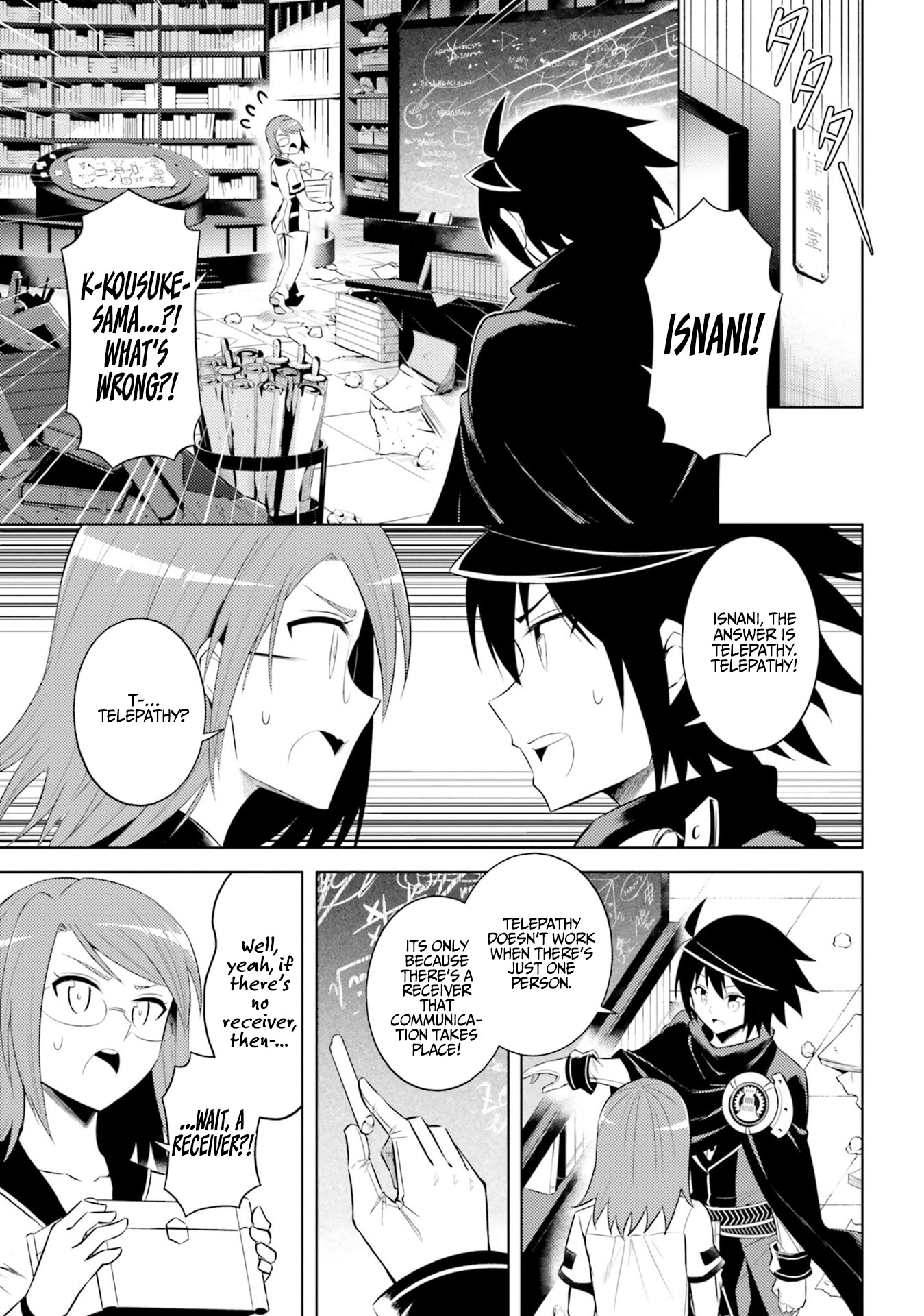 Let's Manage The Tower Chapter 9 page 26 - Chapter 9: The Ninth Floor: The Divine Tool is Complete