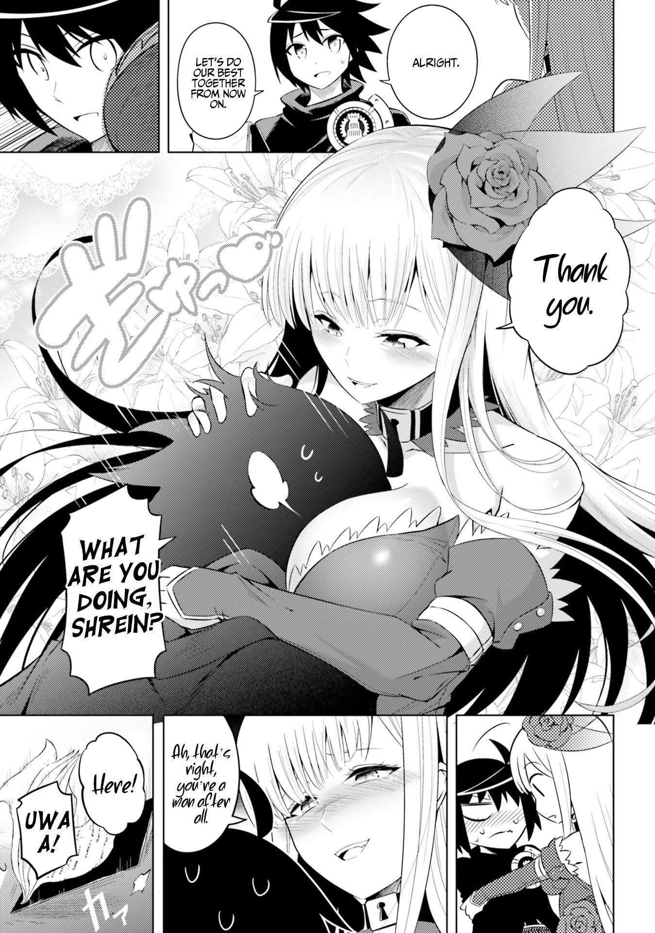 Let's Manage The Tower Chapter 9 page 6 - Chapter 9: The Ninth Floor: The Divine Tool is Complete
