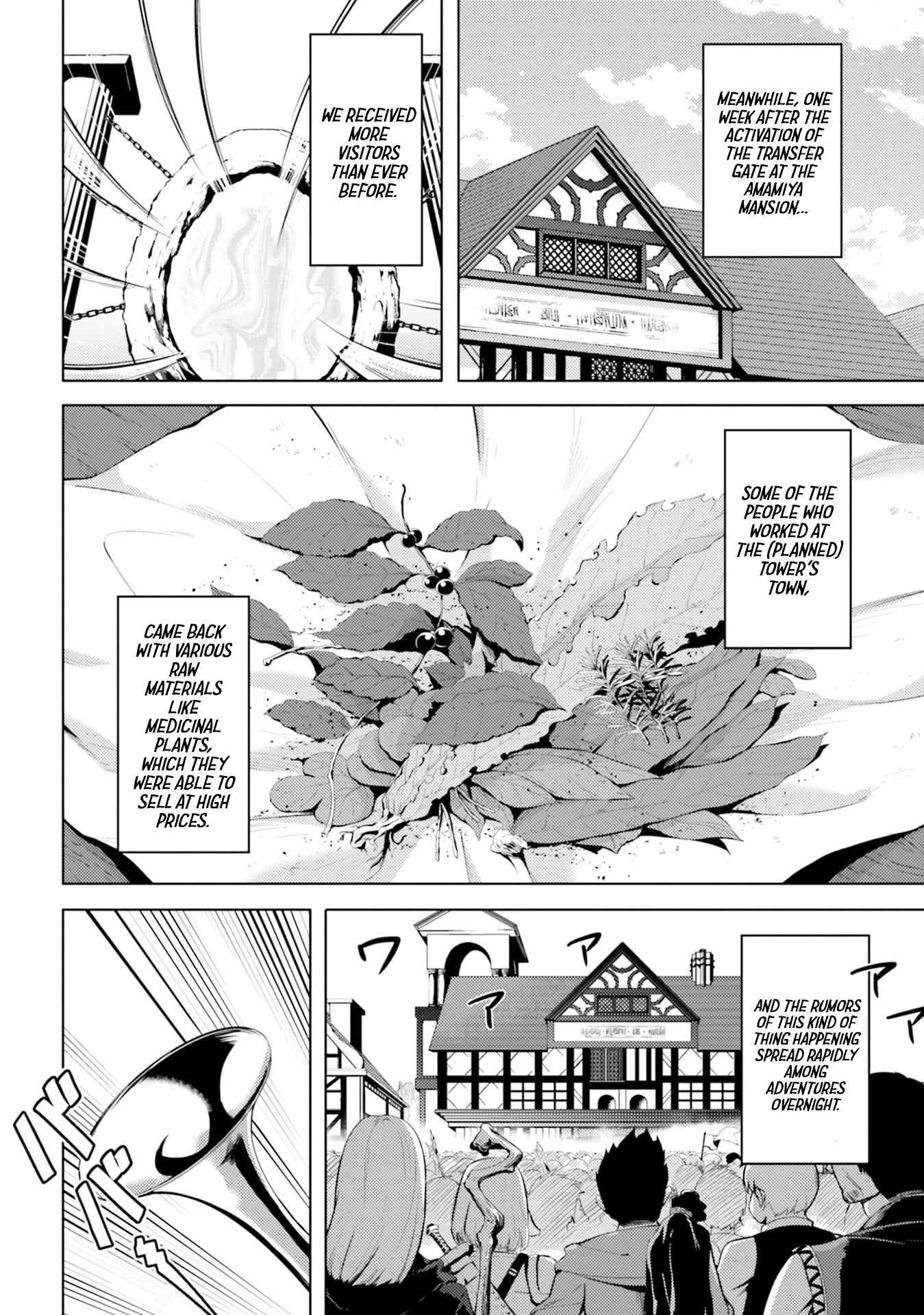Let's Manage The Tower Chapter 9 page 9 - Chapter 9: The Ninth Floor: The Divine Tool is Complete
