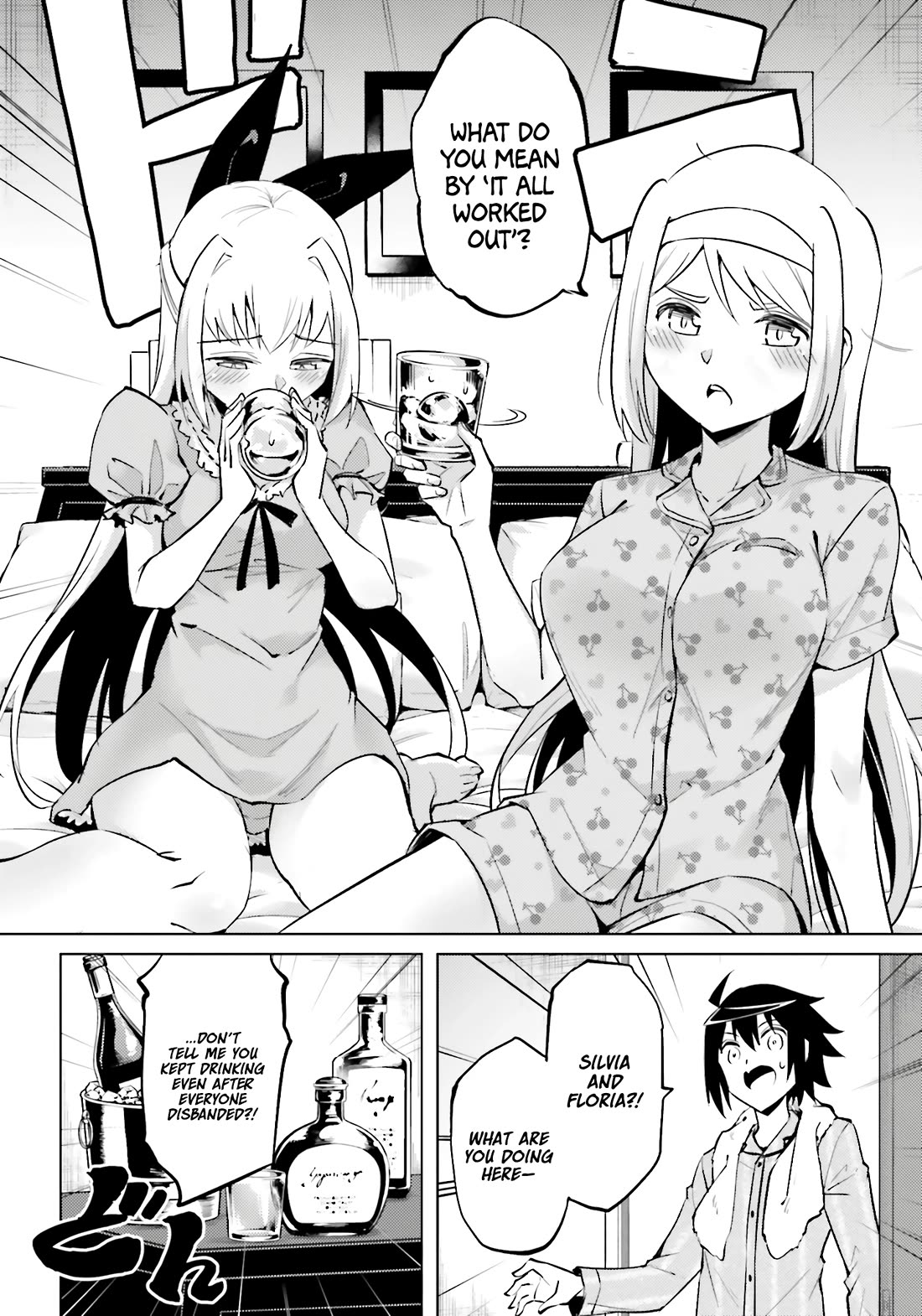 Let's Manage The Tower Chapter 90 page 22 - Chapter 90: The 90th Floor - Administrator of Another Continent