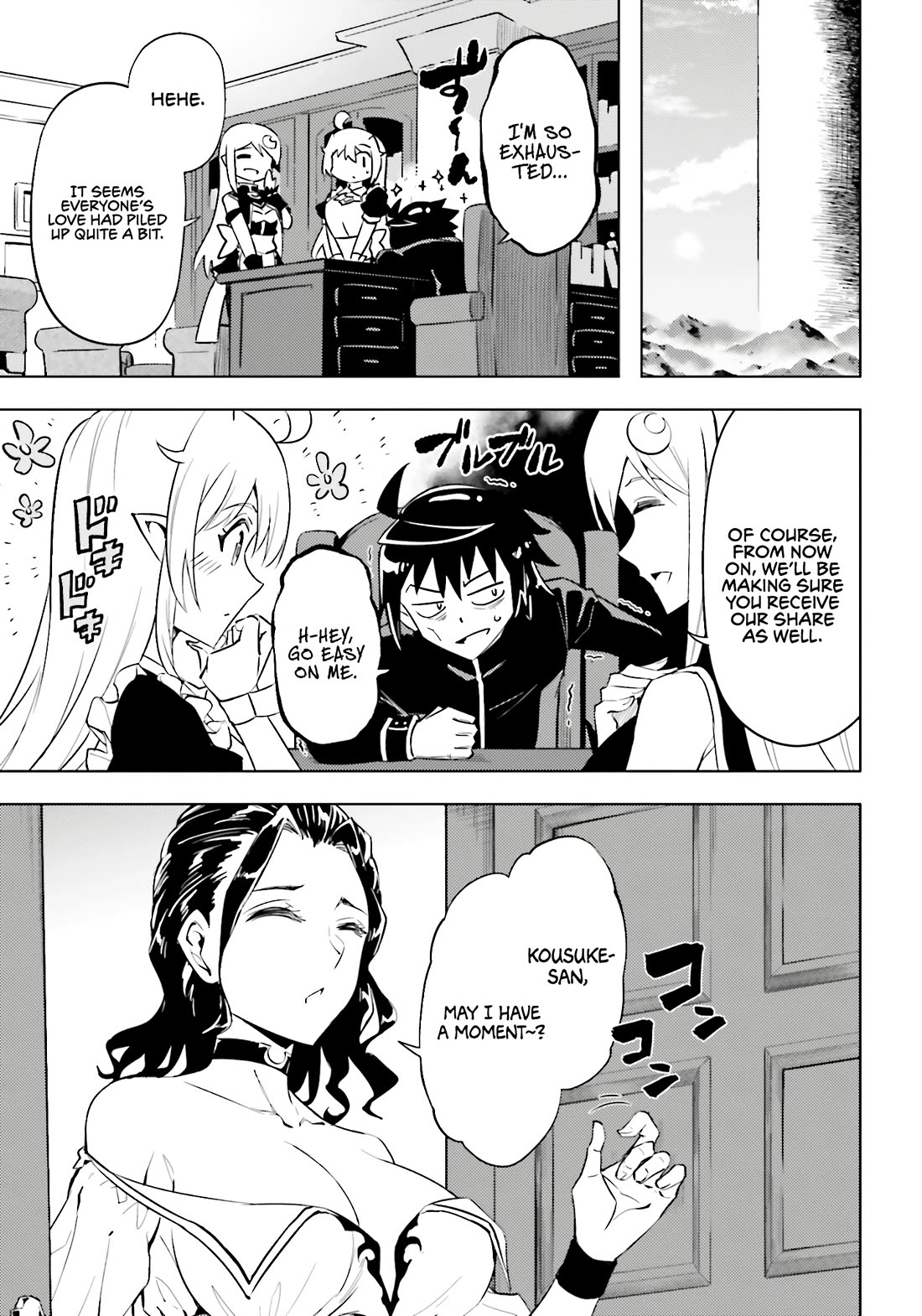 Let's Manage The Tower Chapter 90 page 29 - Chapter 90: The 90th Floor - Administrator of Another Continent
