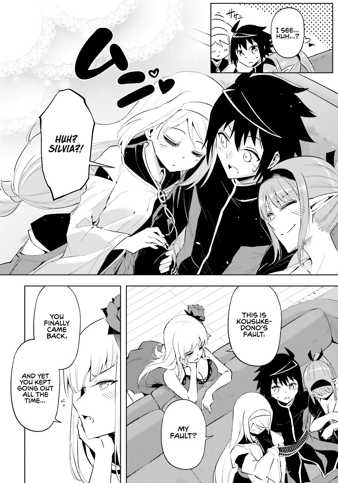 Let's Manage The Tower Chapter 90 page 3 - Chapter 90: The 90th Floor - Administrator of Another Continent