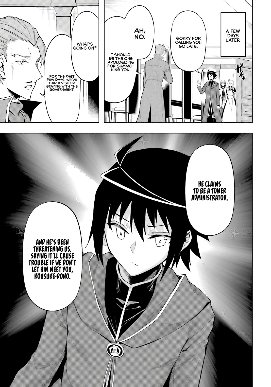 Let's Manage The Tower Chapter 90 page 31 - Chapter 90: The 90th Floor - Administrator of Another Continent