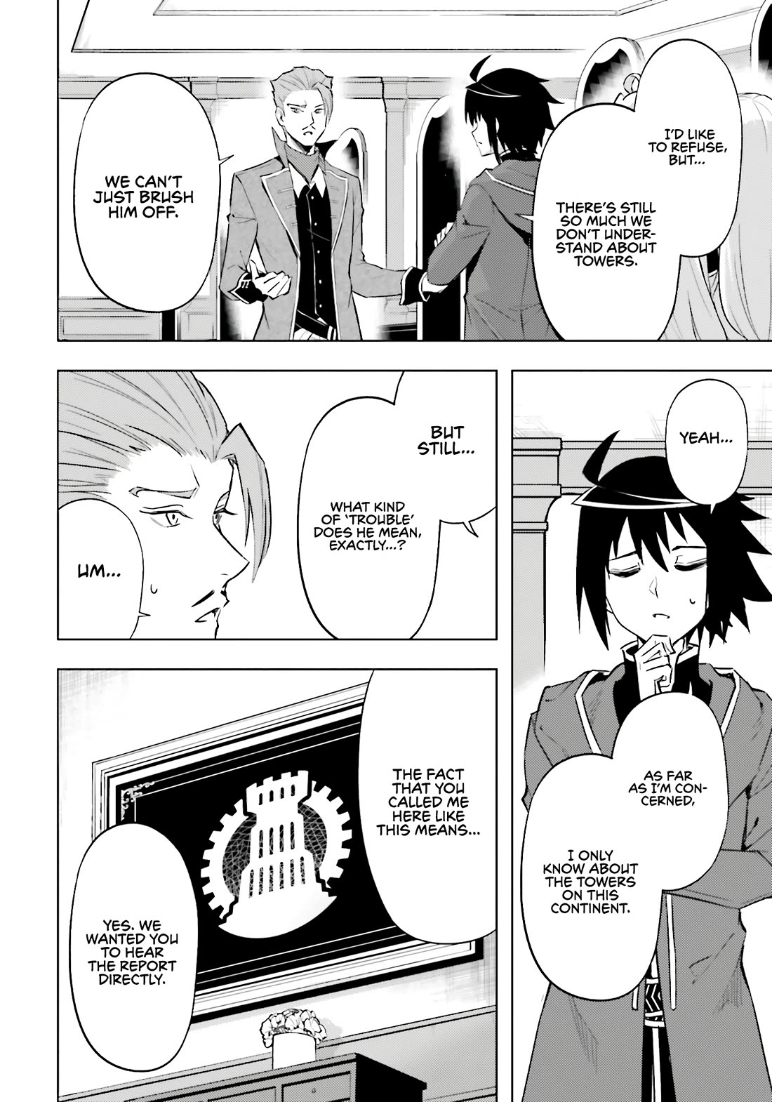 Let's Manage The Tower Chapter 90 page 32 - Chapter 90: The 90th Floor - Administrator of Another Continent