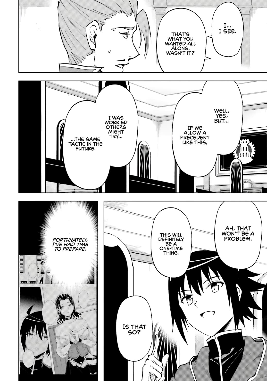 Let's Manage The Tower Chapter 90 page 38 - Chapter 90: The 90th Floor - Administrator of Another Continent
