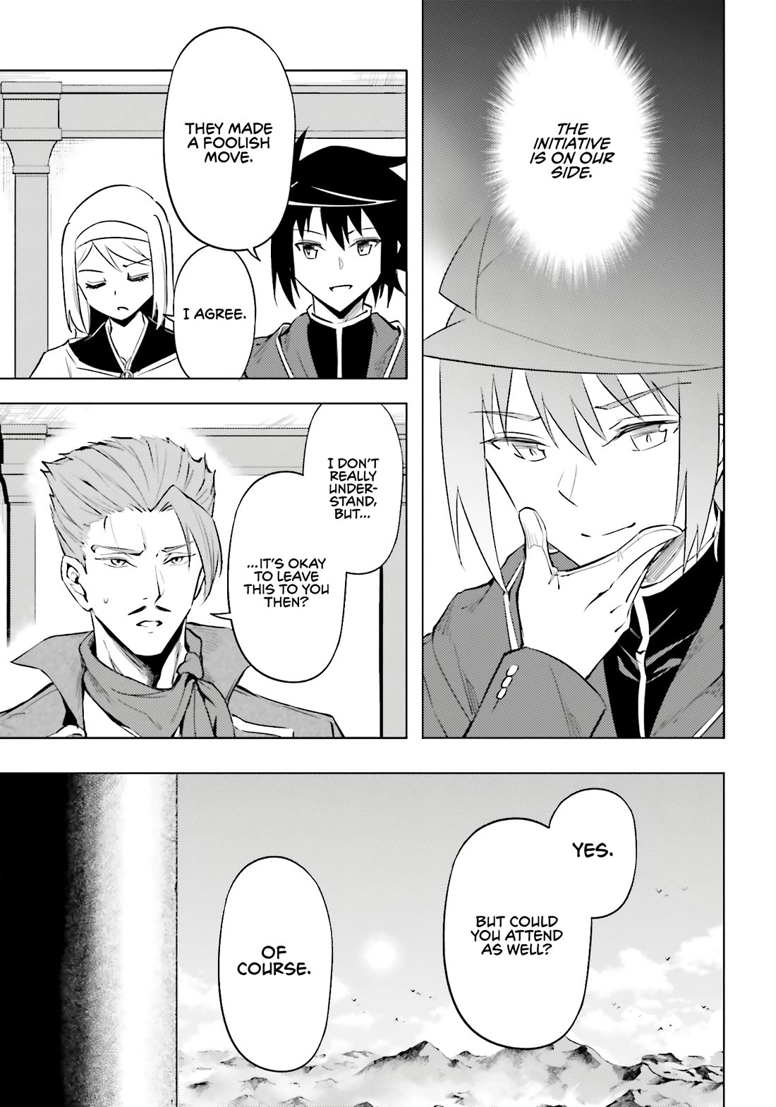 Let's Manage The Tower Chapter 90 page 39 - Chapter 90: The 90th Floor - Administrator of Another Continent