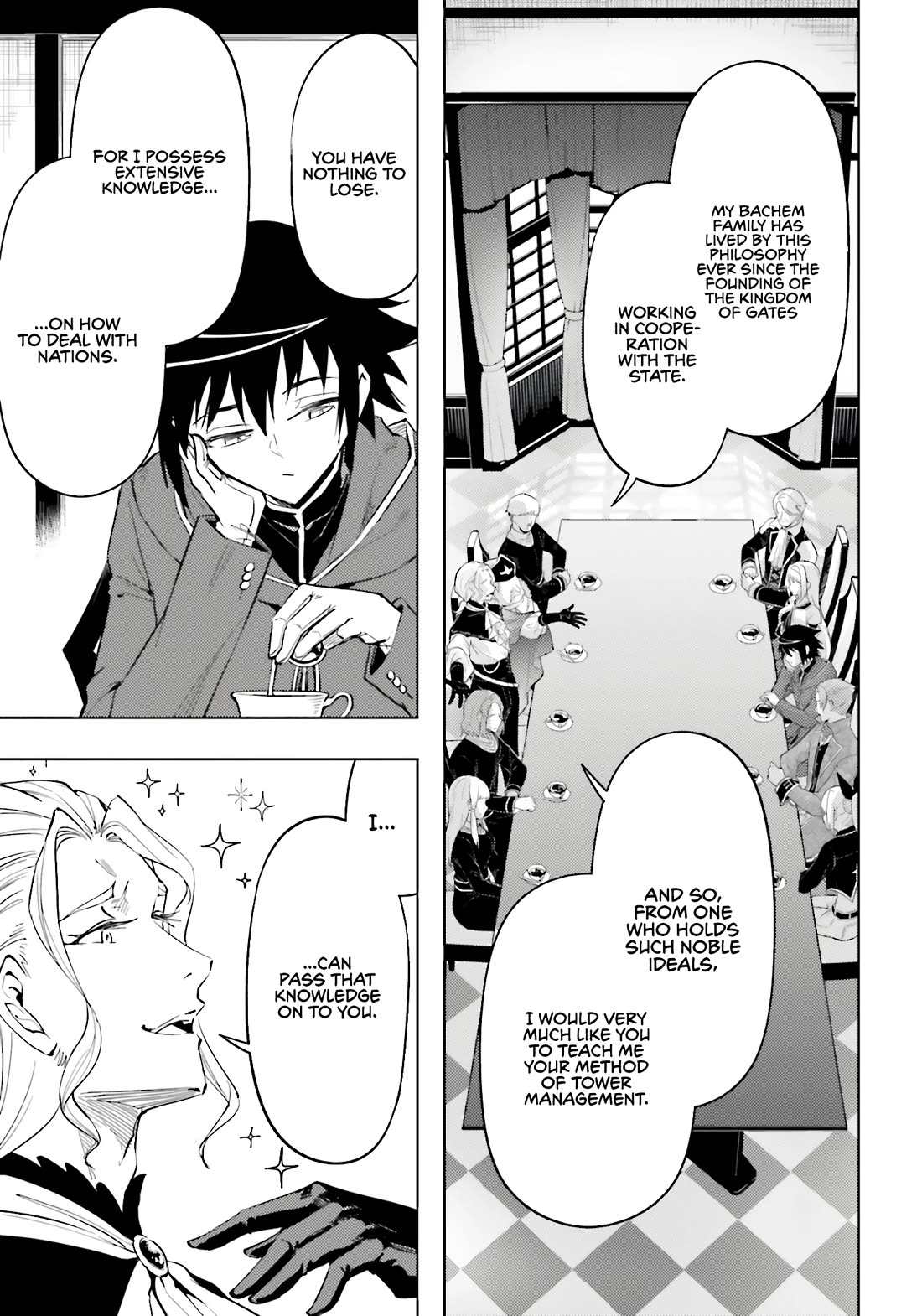 Let's Manage The Tower Chapter 90 page 41 - Chapter 90: The 90th Floor - Administrator of Another Continent