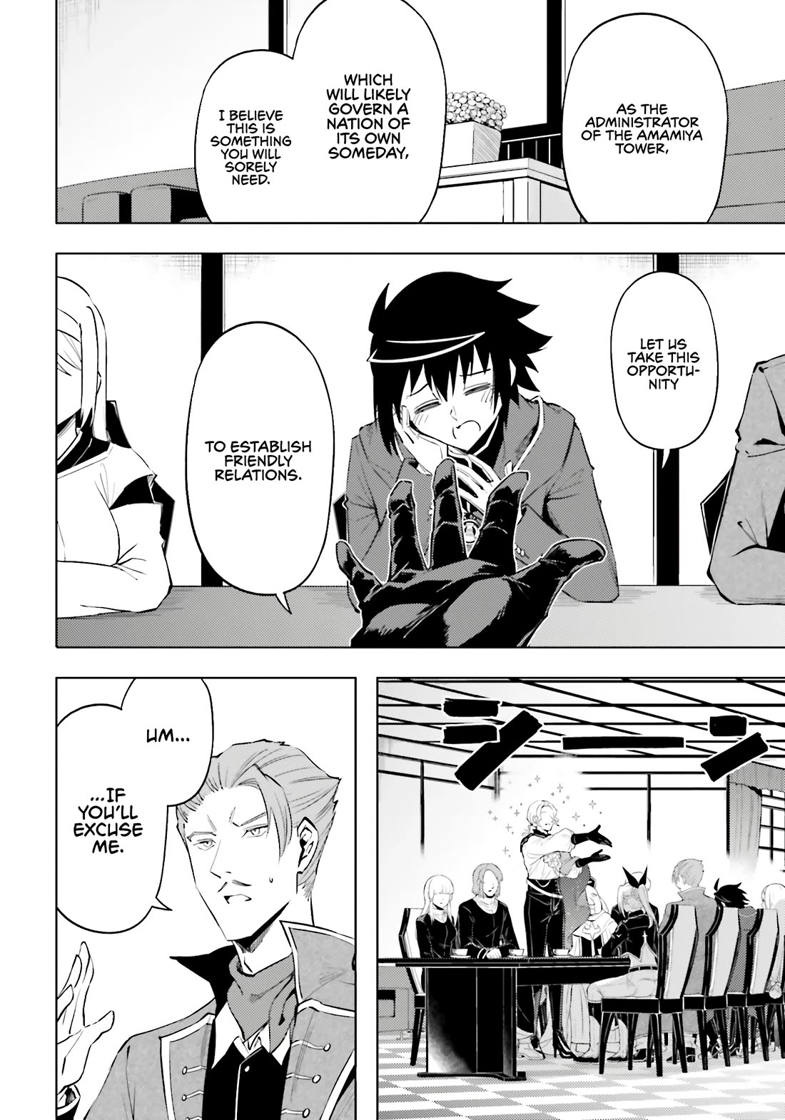 Let's Manage The Tower Chapter 90 page 42 - Chapter 90: The 90th Floor - Administrator of Another Continent