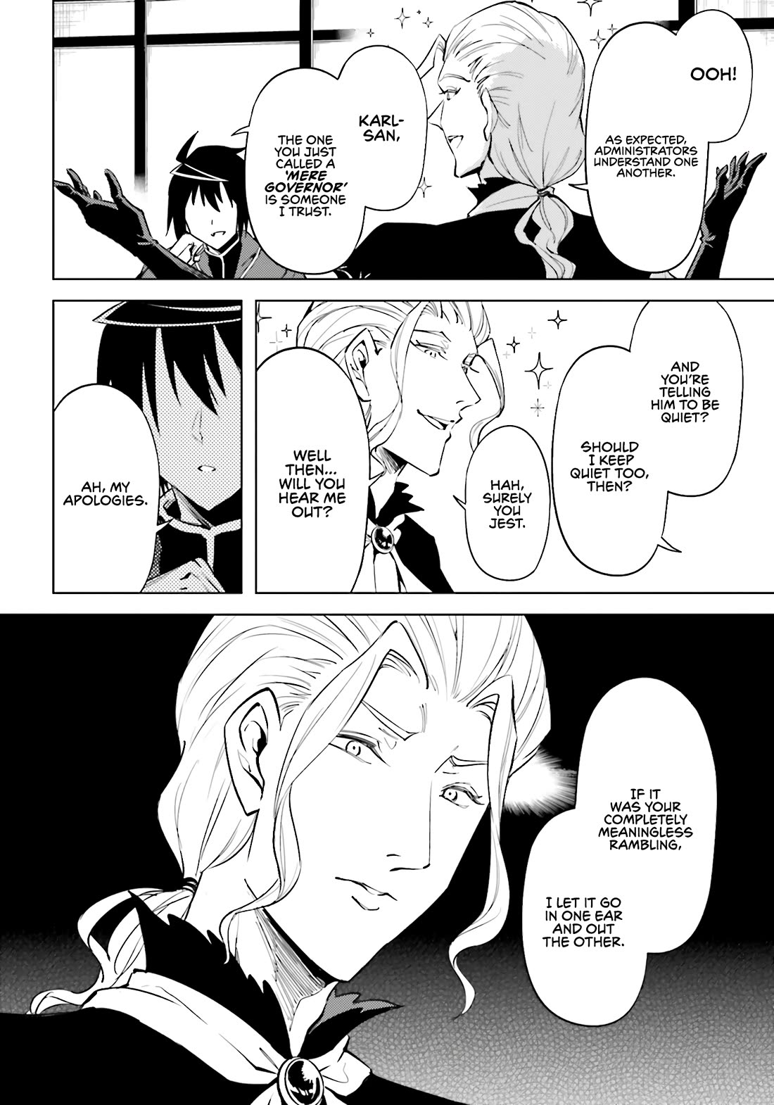 Let's Manage The Tower Chapter 90 page 44 - Chapter 90: The 90th Floor - Administrator of Another Continent