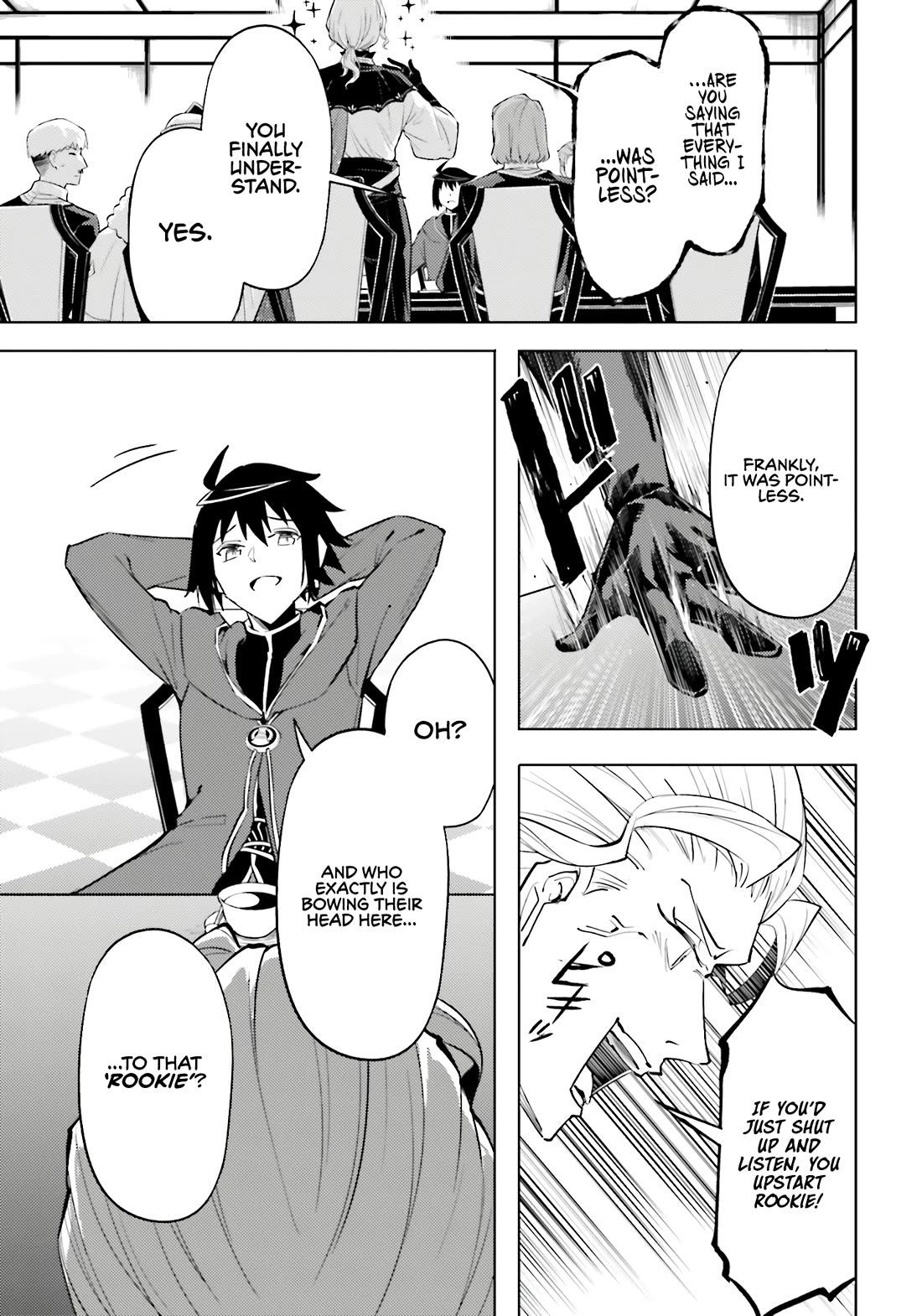 Let's Manage The Tower Chapter 90 page 47 - Chapter 90: The 90th Floor - Administrator of Another Continent