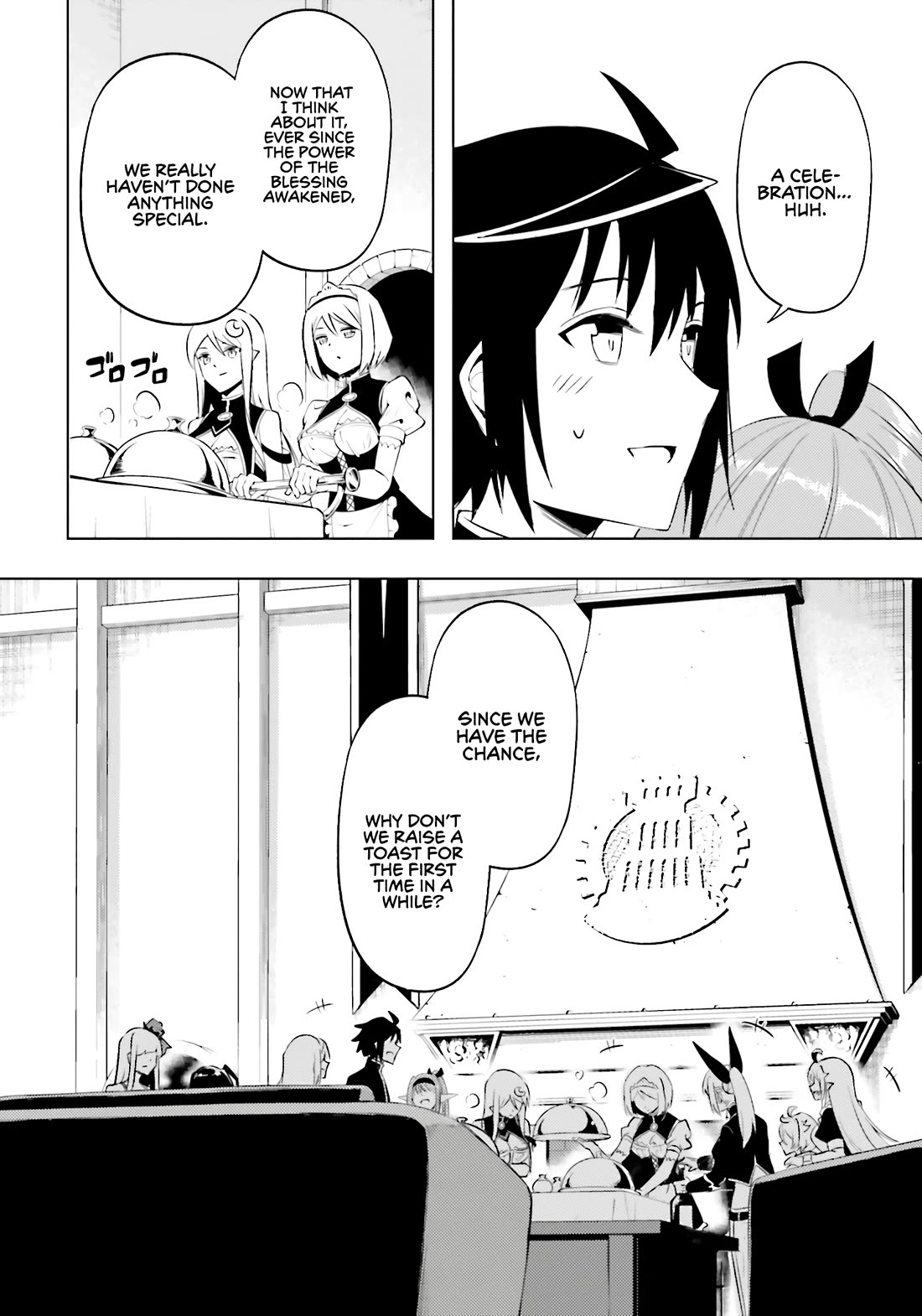 Let's Manage The Tower Chapter 90 page 5 - Chapter 90: The 90th Floor - Administrator of Another Continent