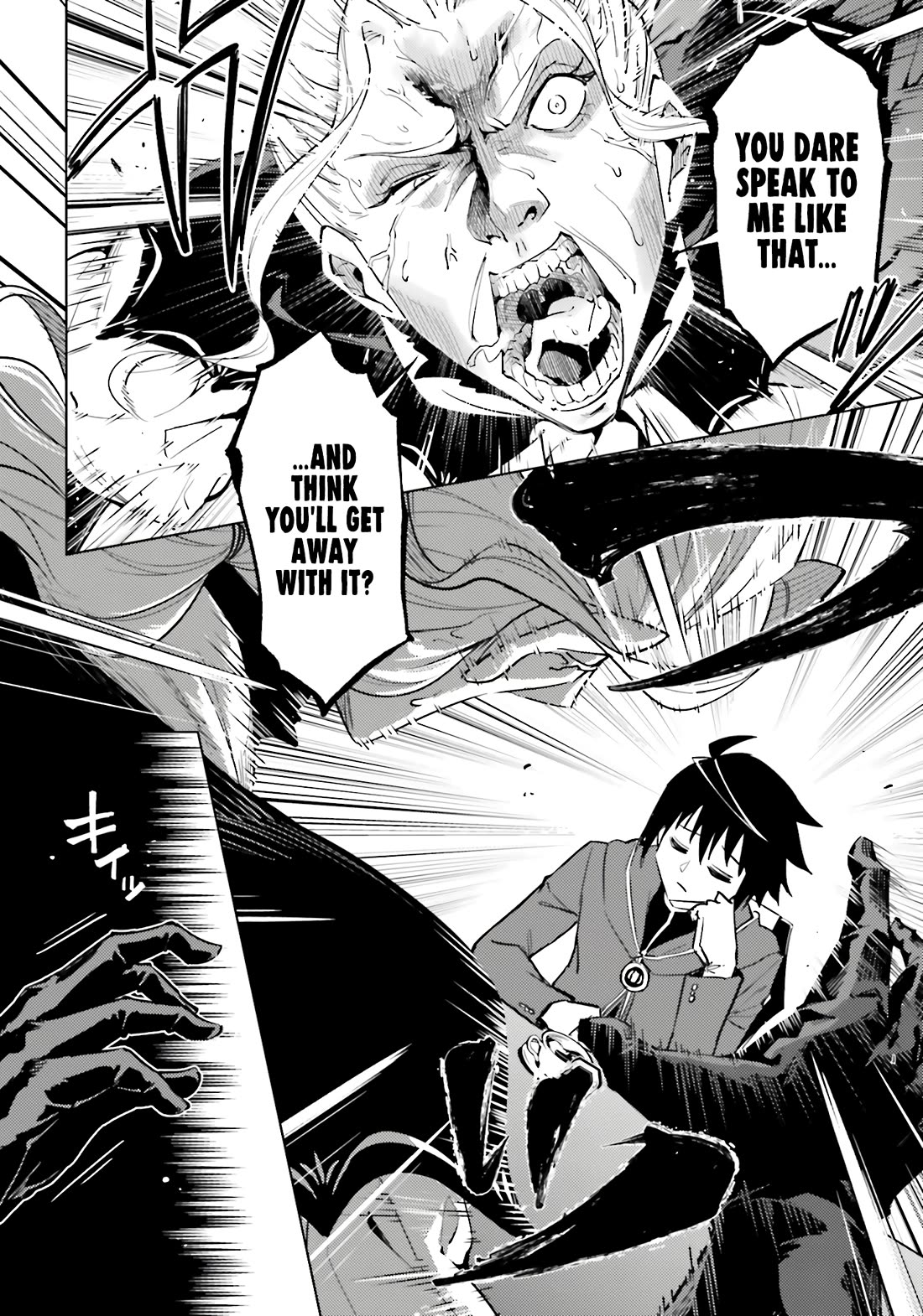 Let's Manage The Tower Chapter 90 page 50 - Chapter 90: The 90th Floor - Administrator of Another Continent