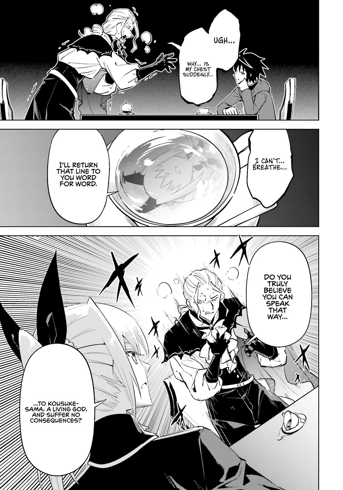 Let's Manage The Tower Chapter 90 page 51 - Chapter 90: The 90th Floor - Administrator of Another Continent
