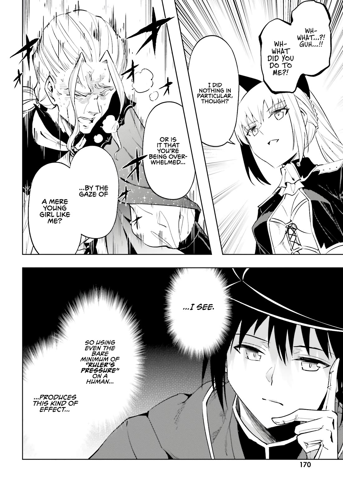 Let's Manage The Tower Chapter 90 page 52 - Chapter 90: The 90th Floor - Administrator of Another Continent