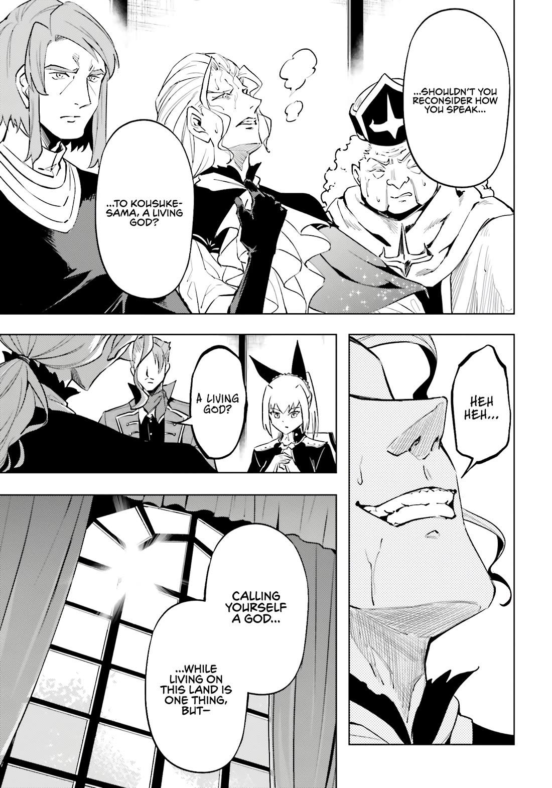 Let's Manage The Tower Chapter 90 page 55 - Chapter 90: The 90th Floor - Administrator of Another Continent