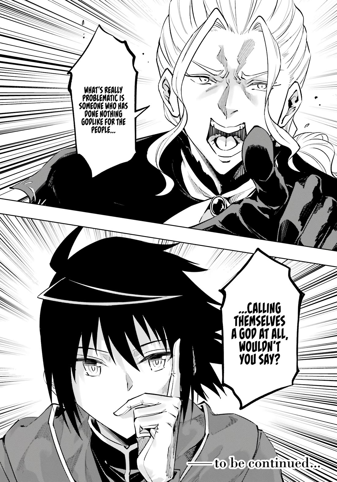 Let's Manage The Tower Chapter 90 page 56 - Chapter 90: The 90th Floor - Administrator of Another Continent