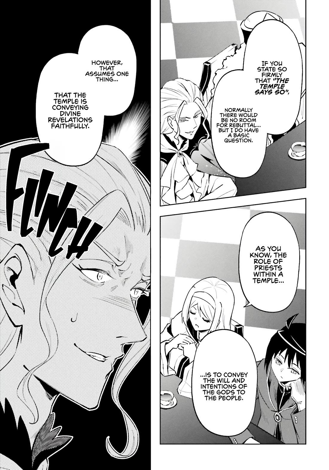 Let's Manage The Tower Chapter 91 page 12 - Chapter 91: The 91st Floor - The Living God's Judgement