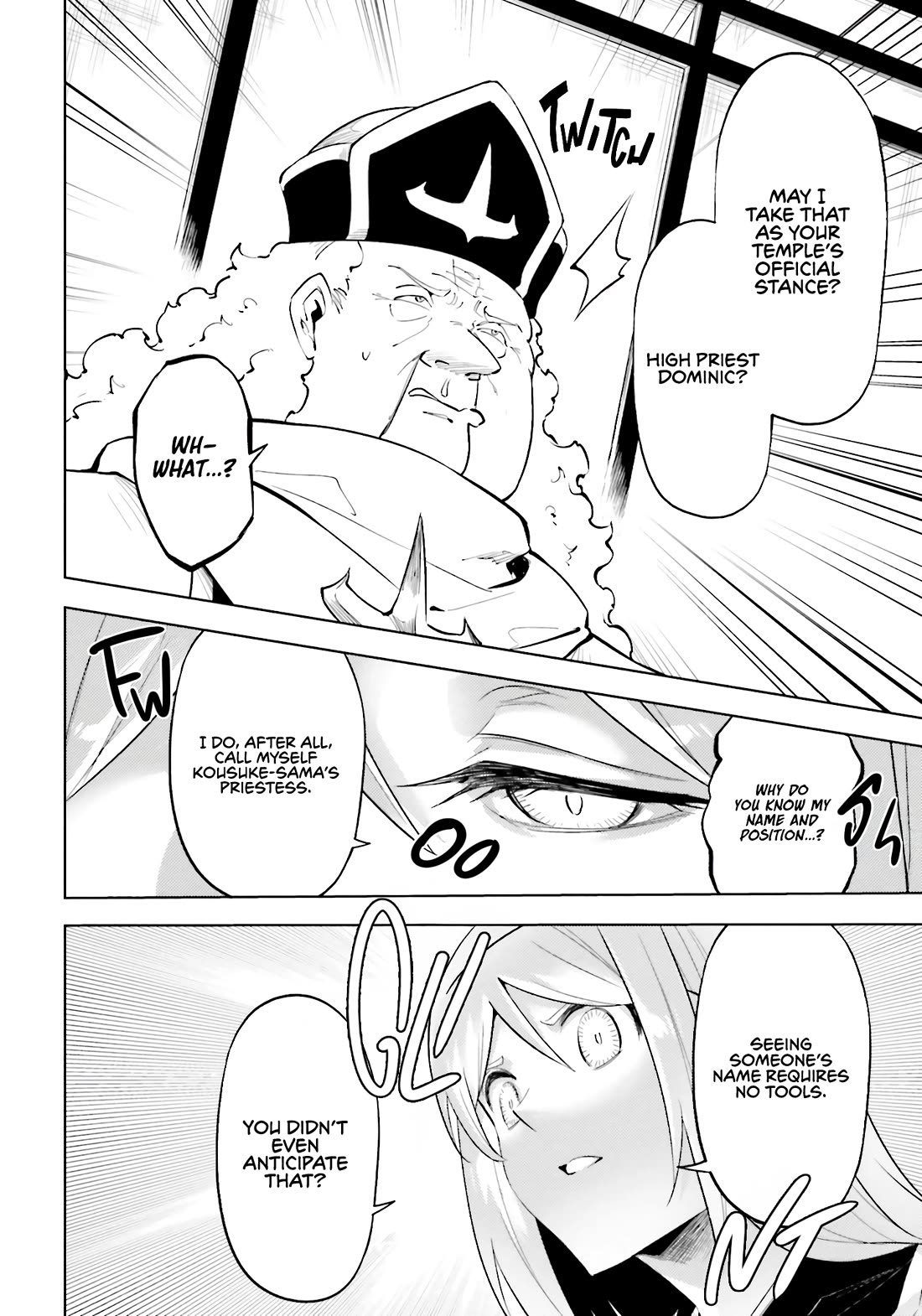Let's Manage The Tower Chapter 91 page 17 - Chapter 91: The 91st Floor - The Living God's Judgement