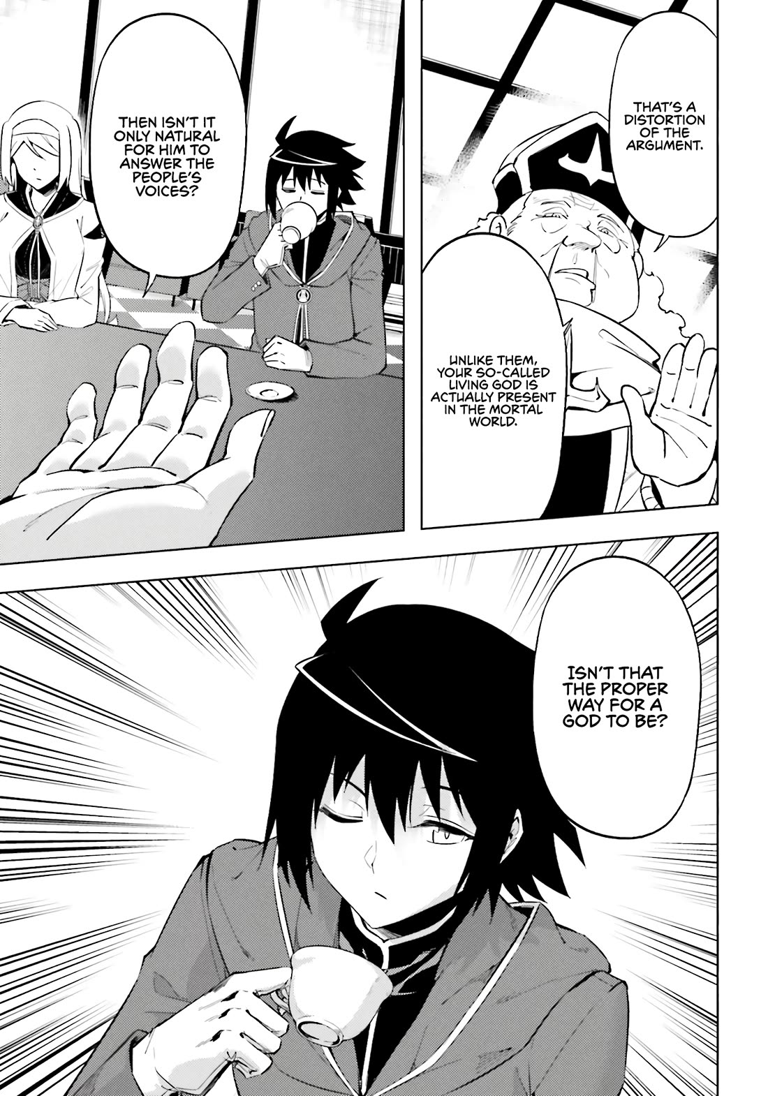 Let's Manage The Tower Chapter 91 page 20 - Chapter 91: The 91st Floor - The Living God's Judgement