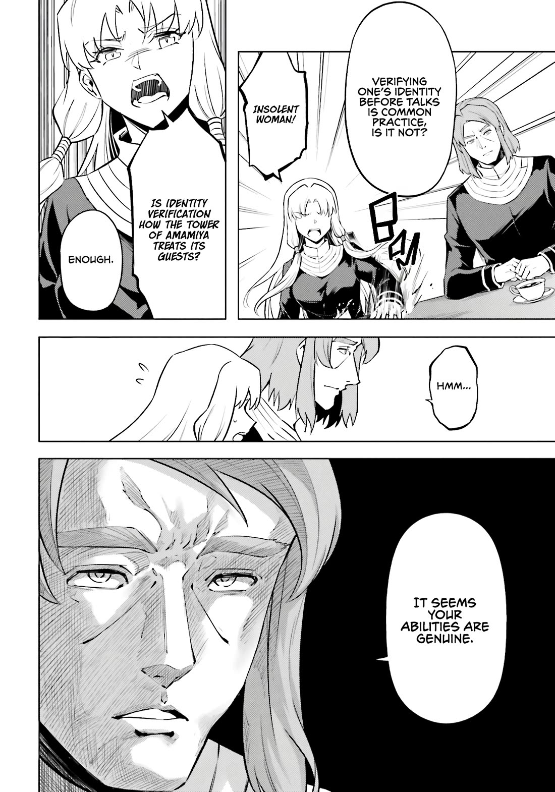 Let's Manage The Tower Chapter 91 page 25 - Chapter 91: The 91st Floor - The Living God's Judgement