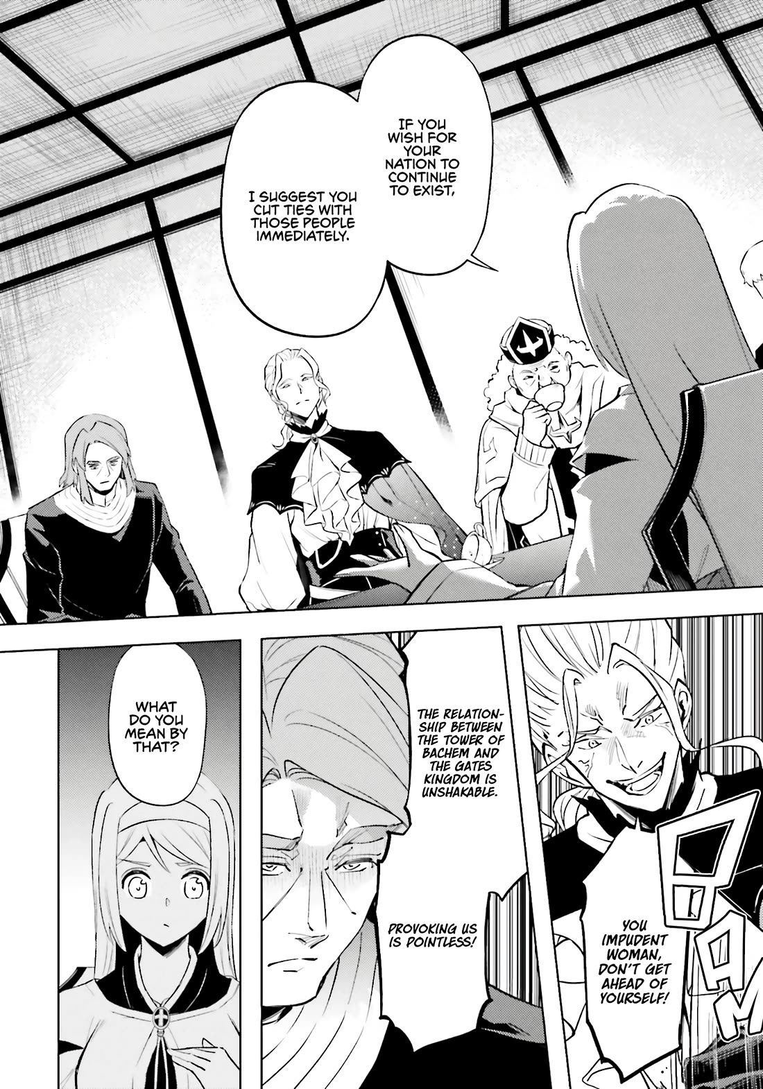 Let's Manage The Tower Chapter 91 page 27 - Chapter 91: The 91st Floor - The Living God's Judgement