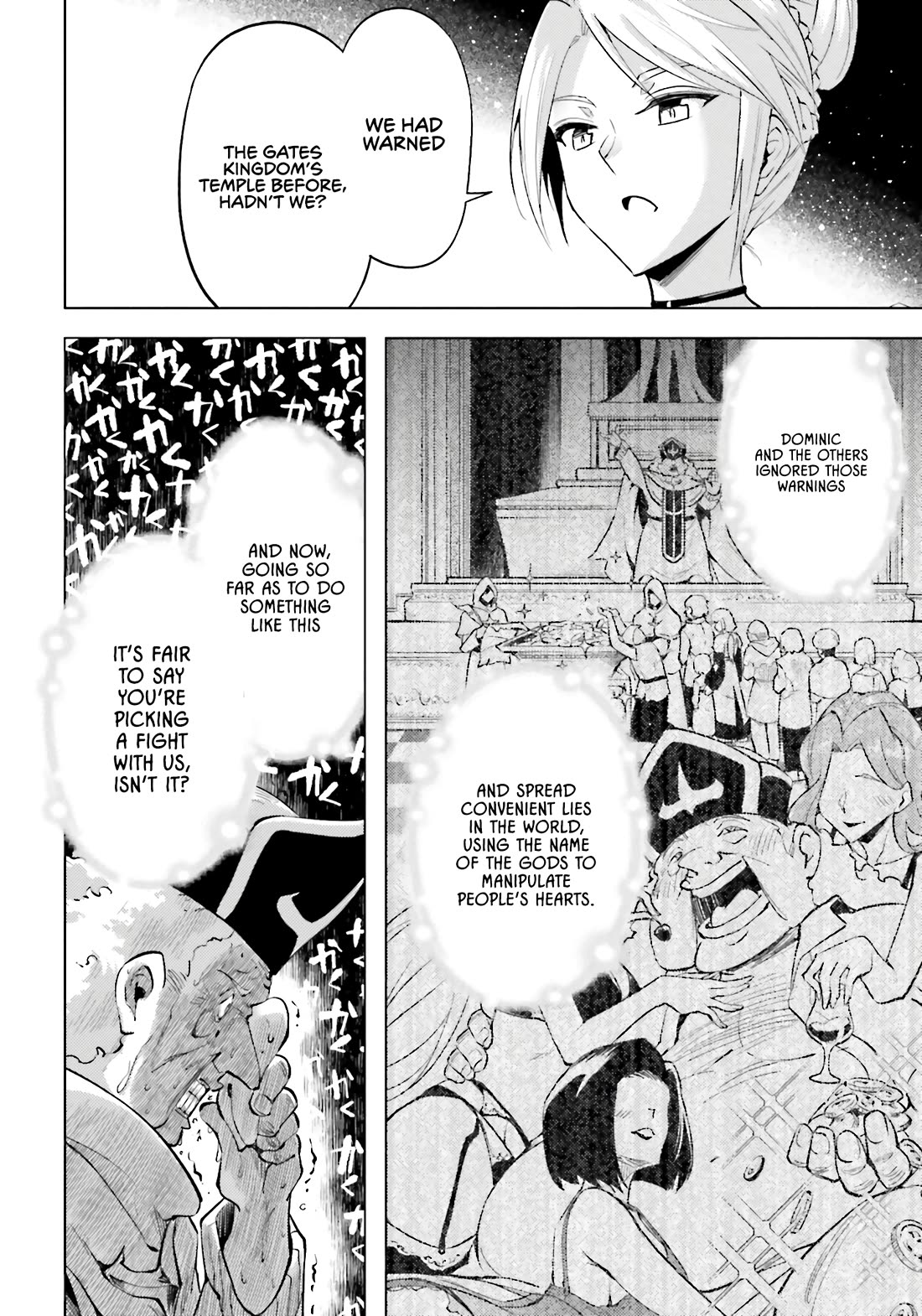 Let's Manage The Tower Chapter 91 page 35 - Chapter 91: The 91st Floor - The Living God's Judgement