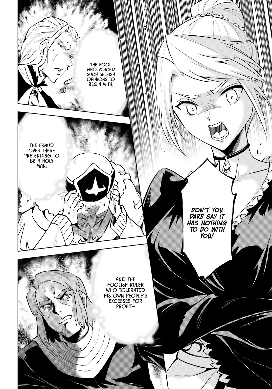 Let's Manage The Tower Chapter 91 page 37 - Chapter 91: The 91st Floor - The Living God's Judgement
