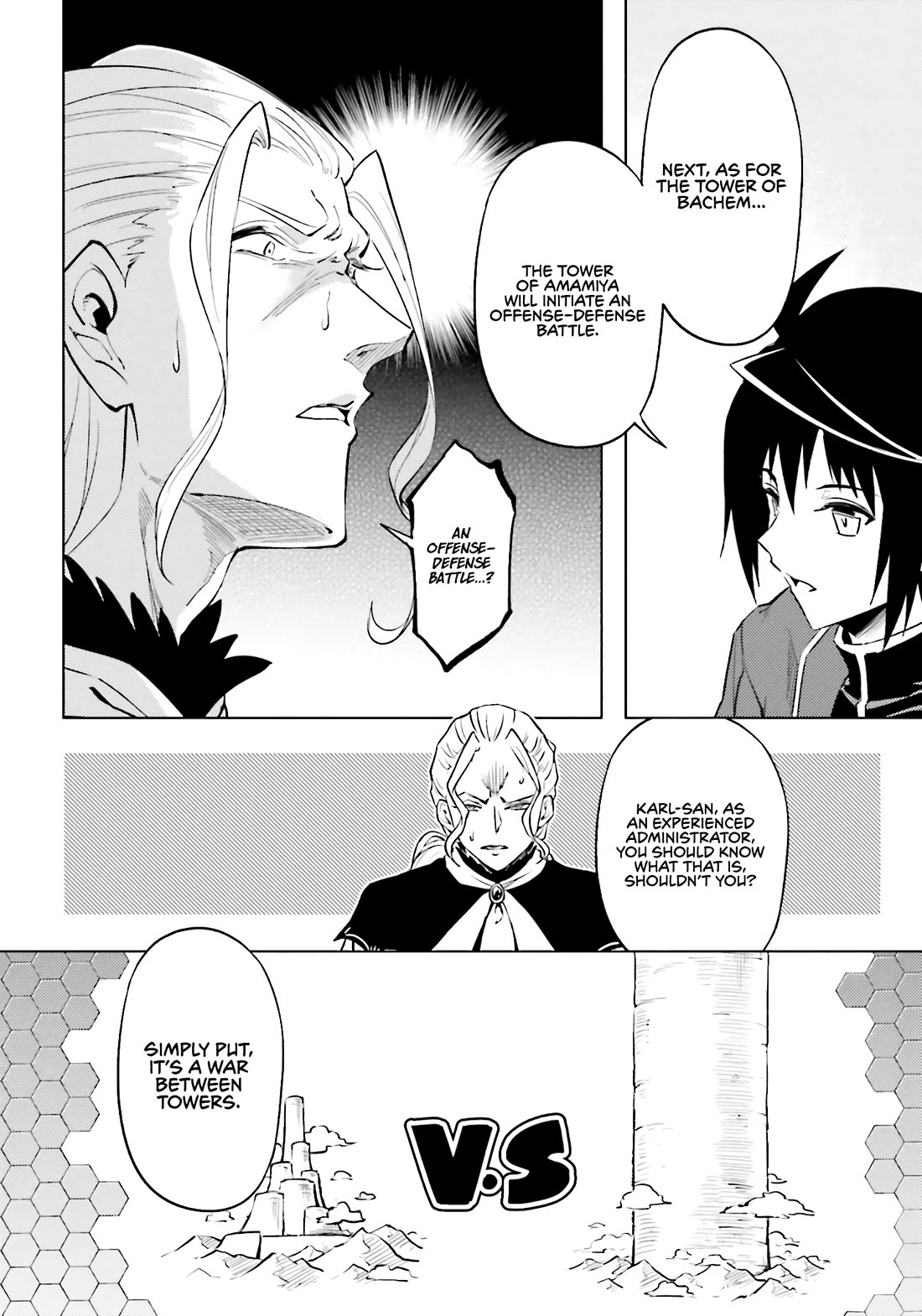 Let's Manage The Tower Chapter 91 page 45 - Chapter 91: The 91st Floor - The Living God's Judgement