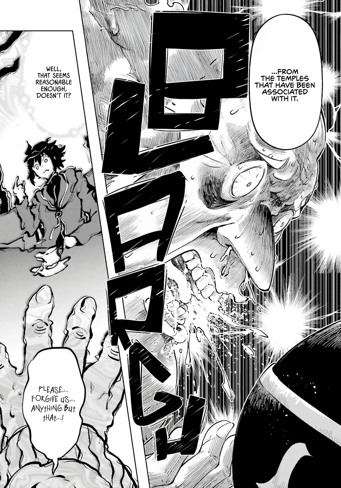 Let's Manage The Tower Chapter 91 page 50 - Chapter 91: The 91st Floor - The Living God's Judgement