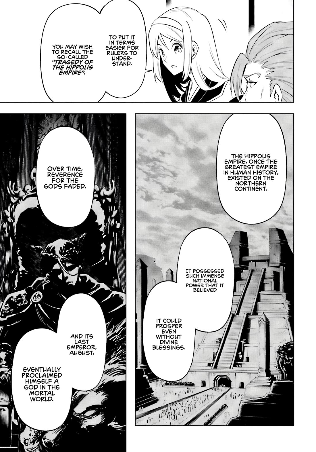 Let's Manage The Tower Chapter 91 page 52 - Chapter 91: The 91st Floor - The Living God's Judgement