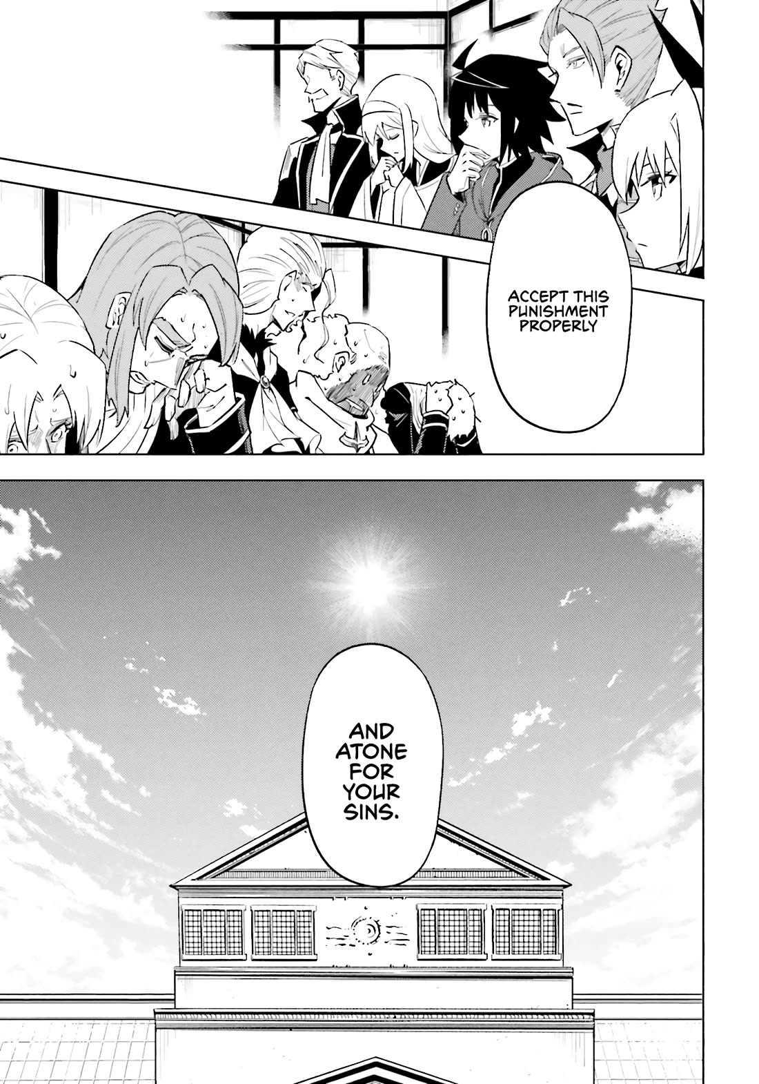 Let's Manage The Tower Chapter 91 page 58 - Chapter 91: The 91st Floor - The Living God's Judgement