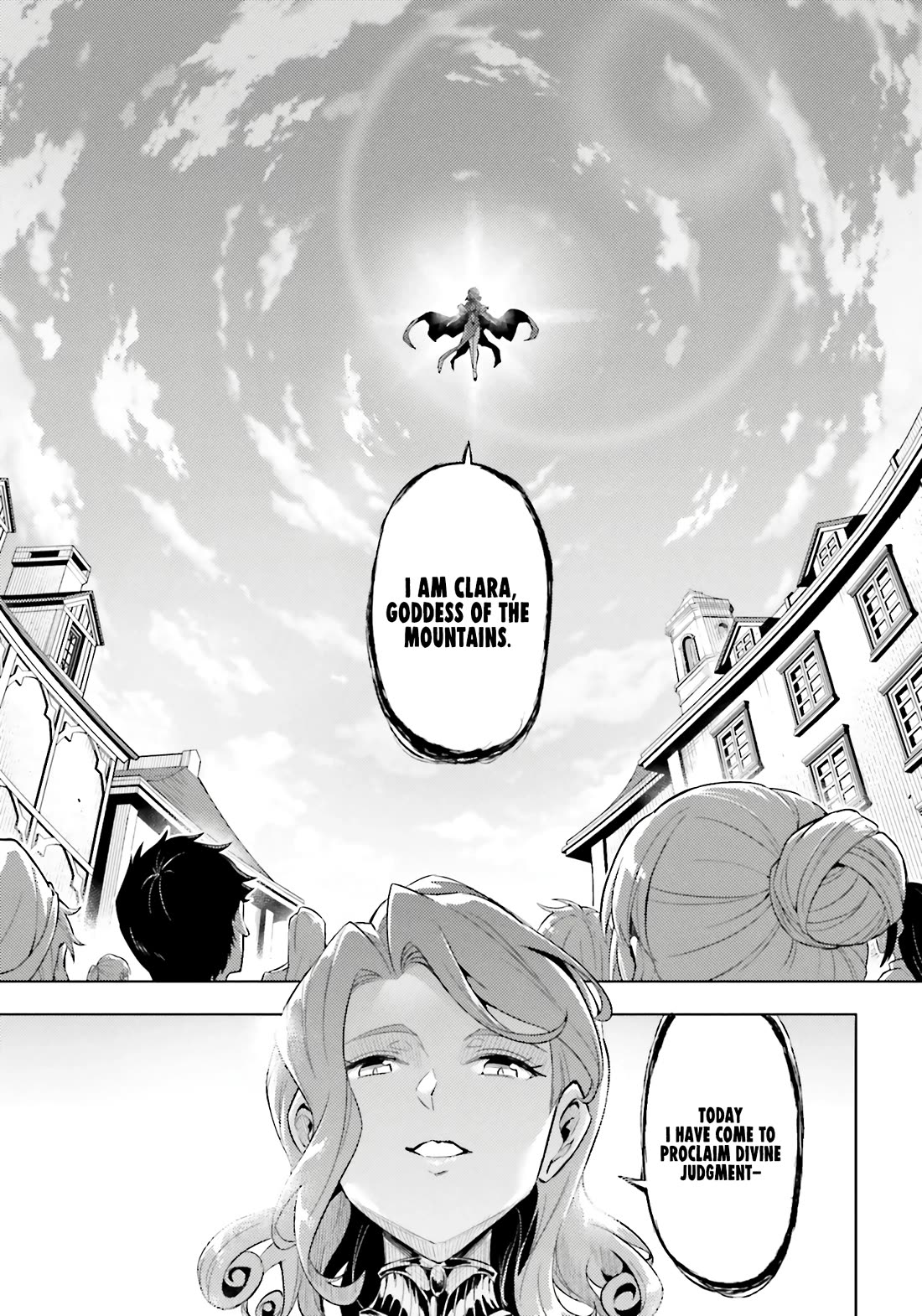 Let's Manage The Tower Chapter 92 page 16 - Chapter 92: The 92nd Floor - Verdict and Warning