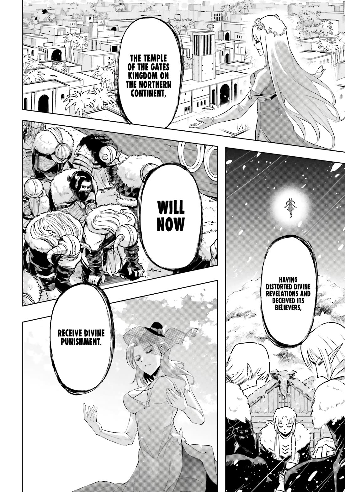 Let's Manage The Tower Chapter 92 page 17 - Chapter 92: The 92nd Floor - Verdict and Warning