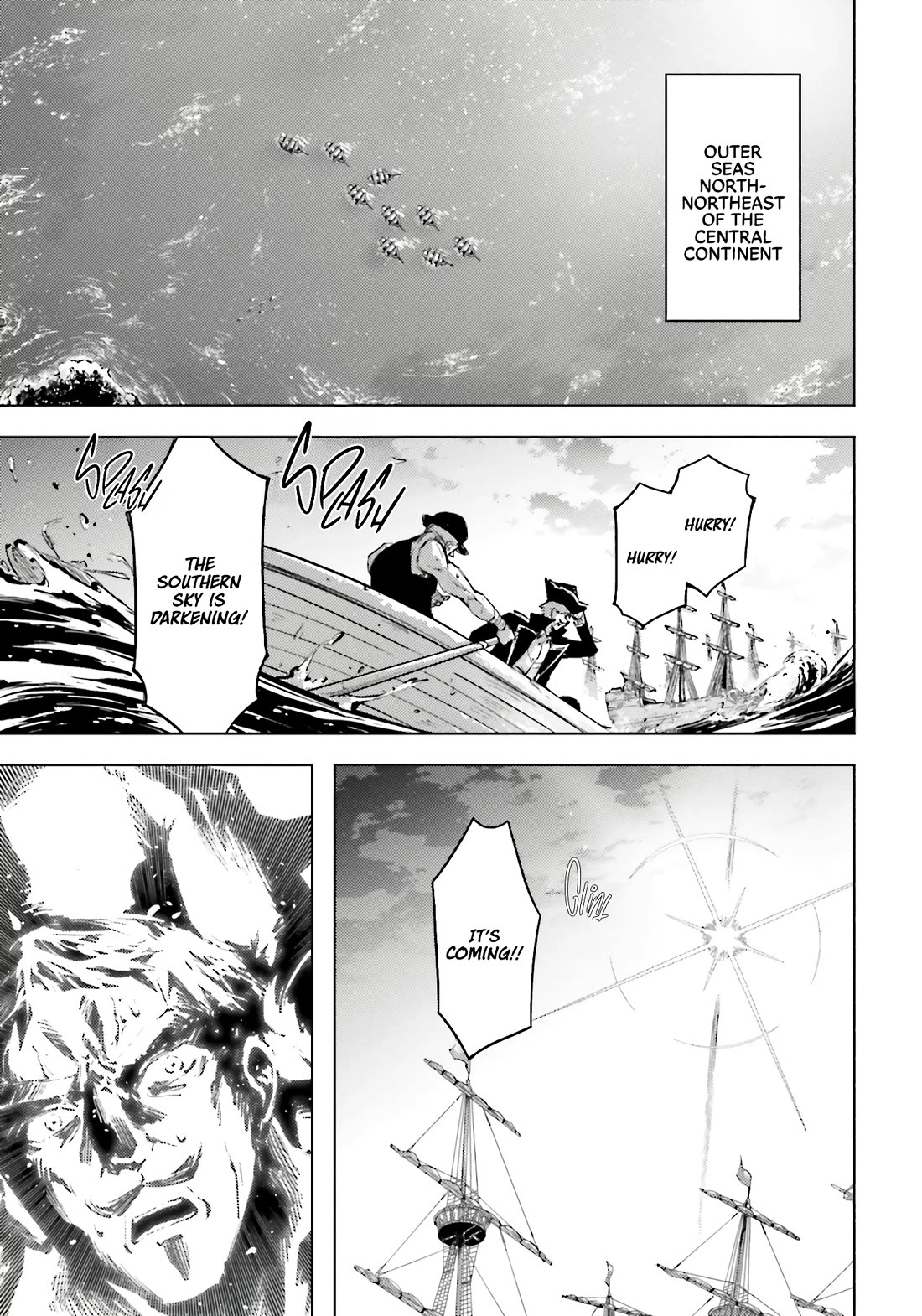 Let's Manage The Tower Chapter 92 page 20 - Chapter 92: The 92nd Floor - Verdict and Warning