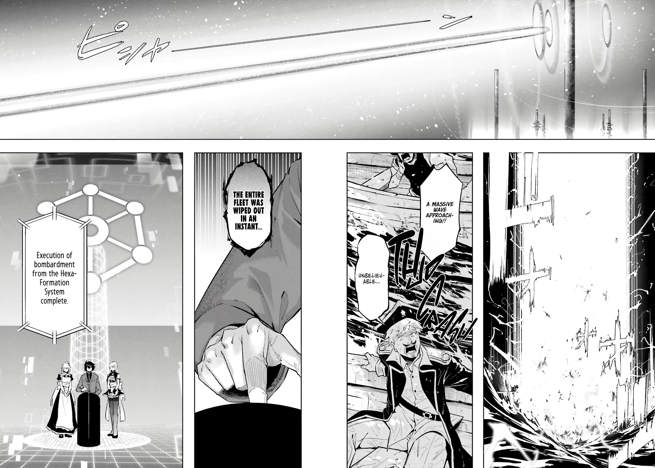 Let's Manage The Tower Chapter 92 page 21 - Chapter 92: The 92nd Floor - Verdict and Warning