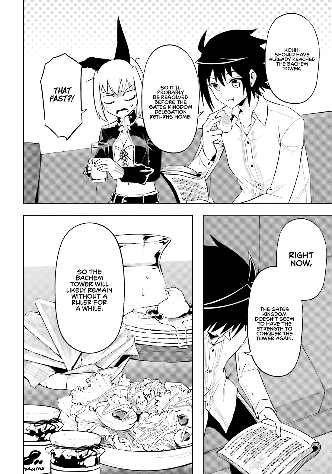 Let's Manage The Tower Chapter 92 page 28 - Chapter 92: The 92nd Floor - Verdict and Warning